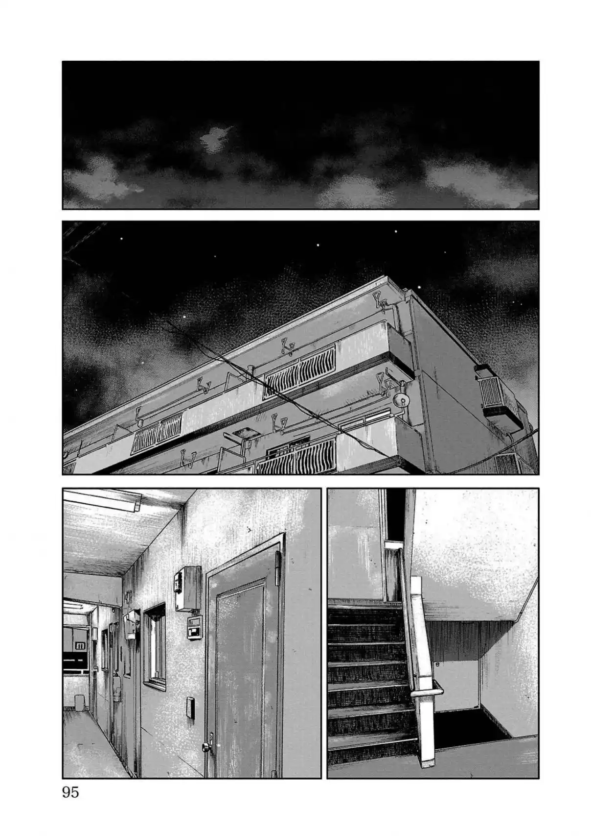 Worst Gaiden Mr. Zetton - Capítulo 33 - Página 43 - LectorTMOo