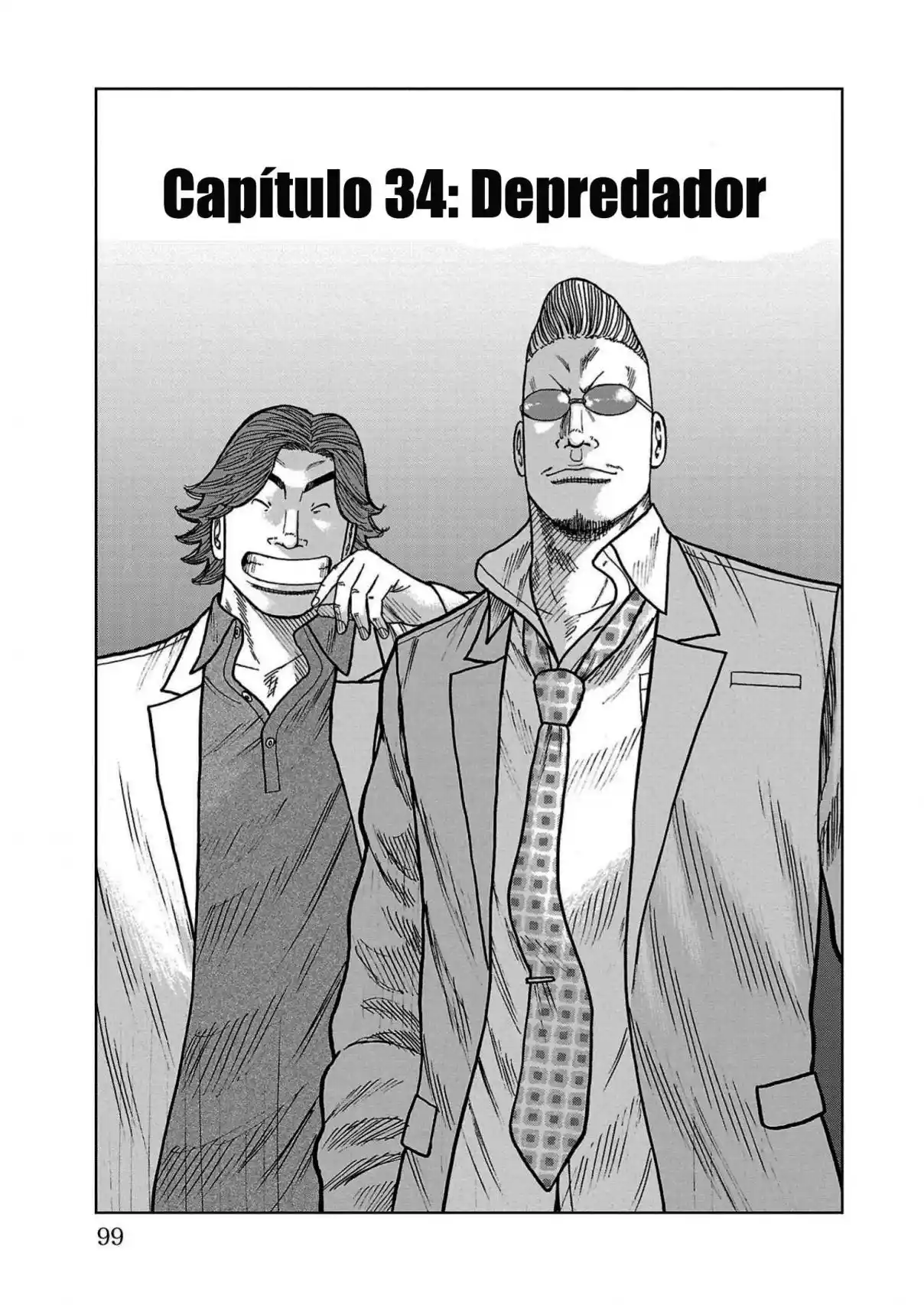 Worst Gaiden Mr. Zetton - Capítulo 34 - Página 1 - LectorTMOo
