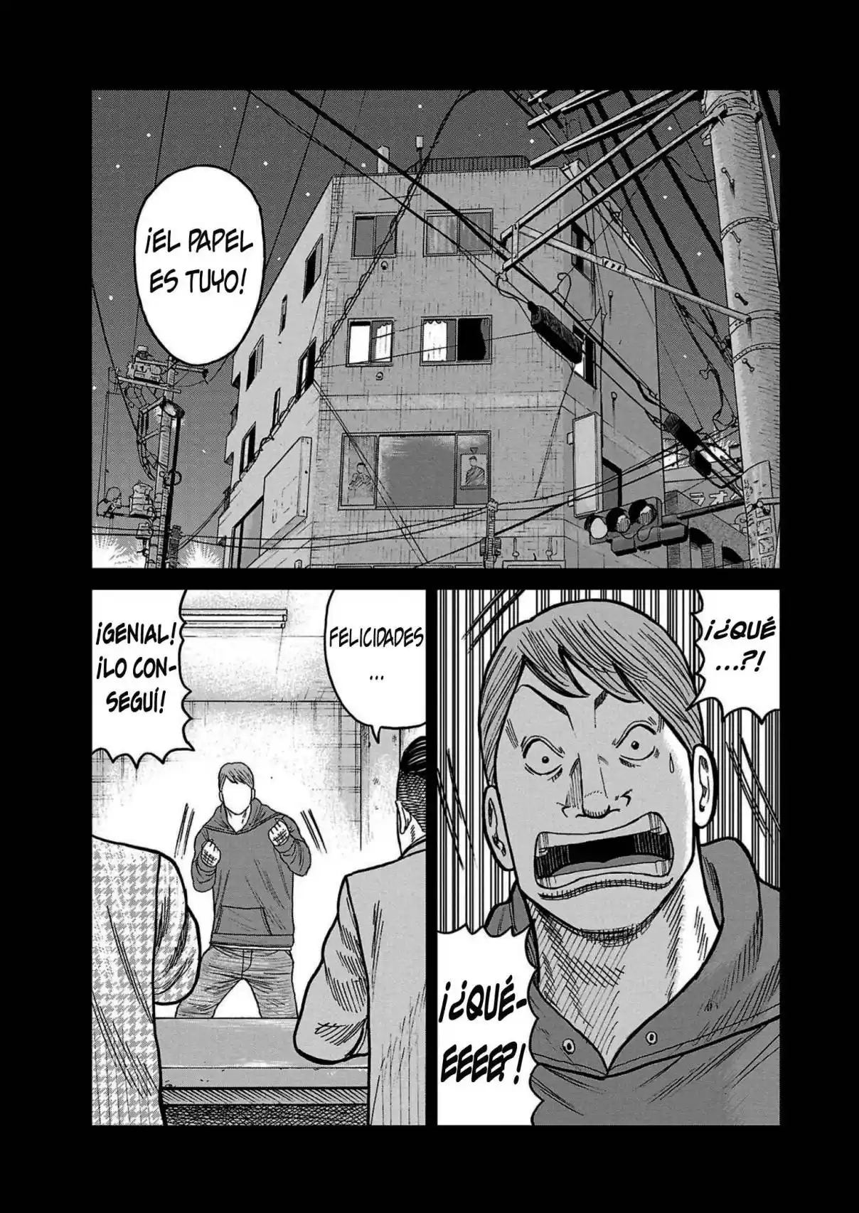 Worst Gaiden Mr. Zetton - Capítulo 34 - Página 7 - LectorTMOo