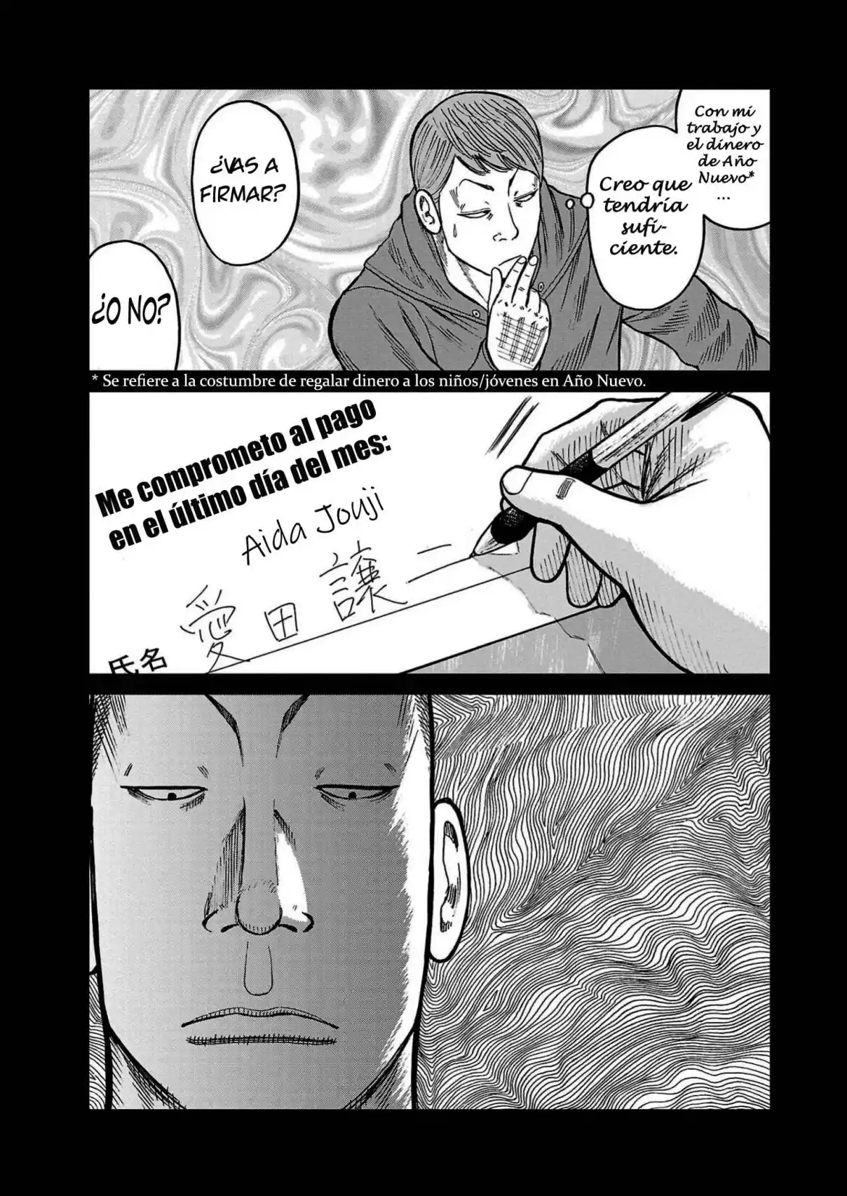 Worst Gaiden Mr. Zetton - Capítulo 34 - Página 13 - LectorTMOo