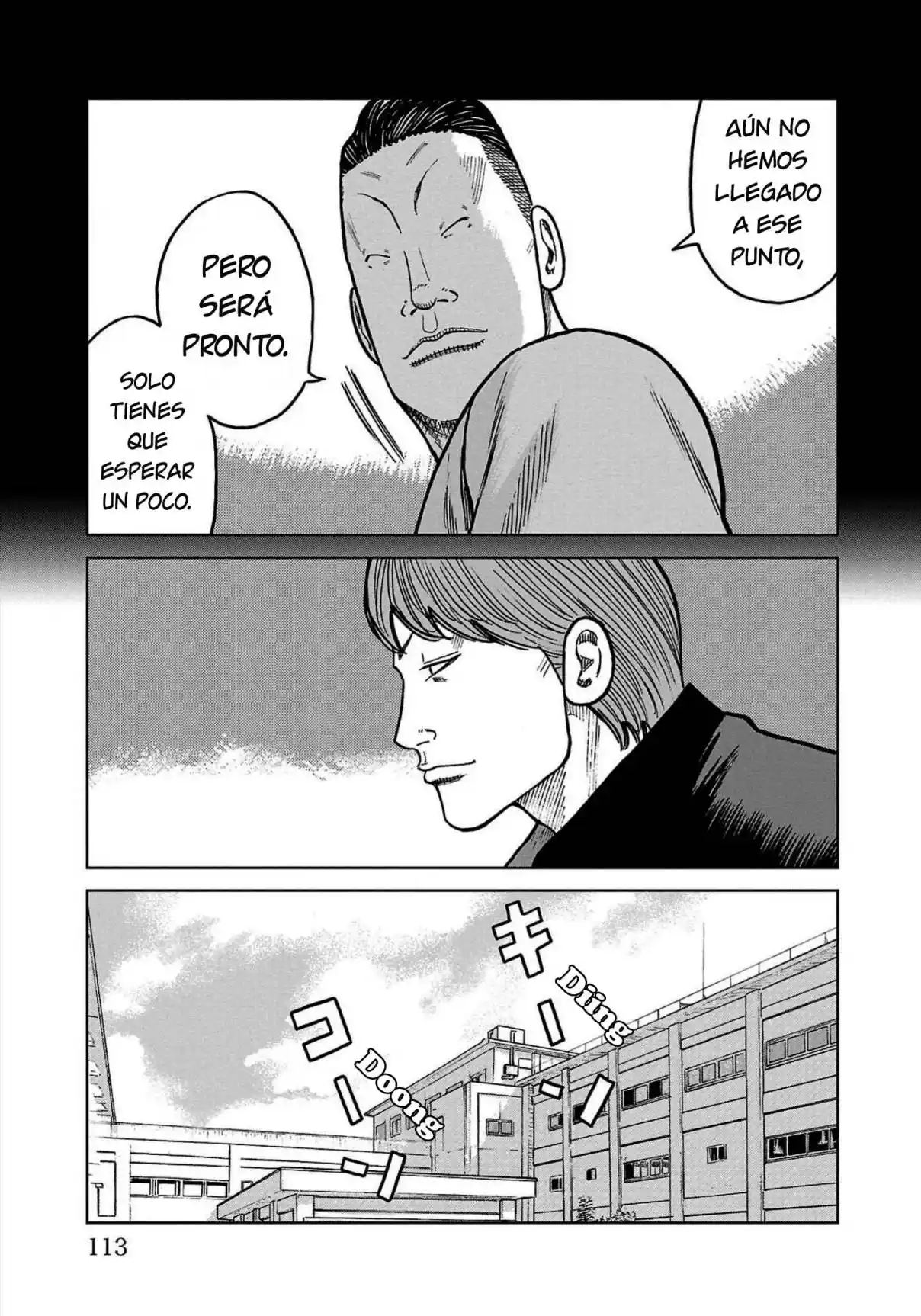 Worst Gaiden Mr. Zetton - Capítulo 34 - Página 15 - LectorTMOo