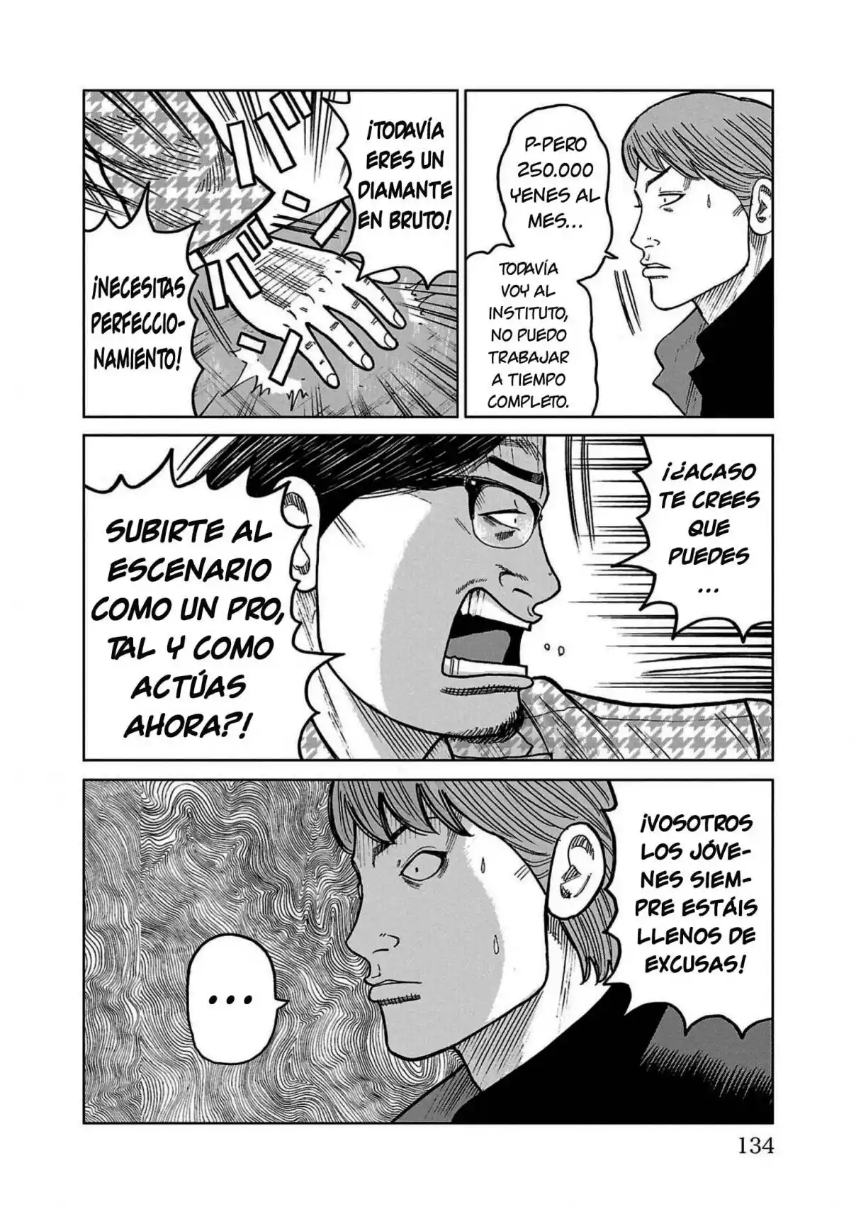 Worst Gaiden Mr. Zetton - Capítulo 34 - Página 36 - LectorTMOo