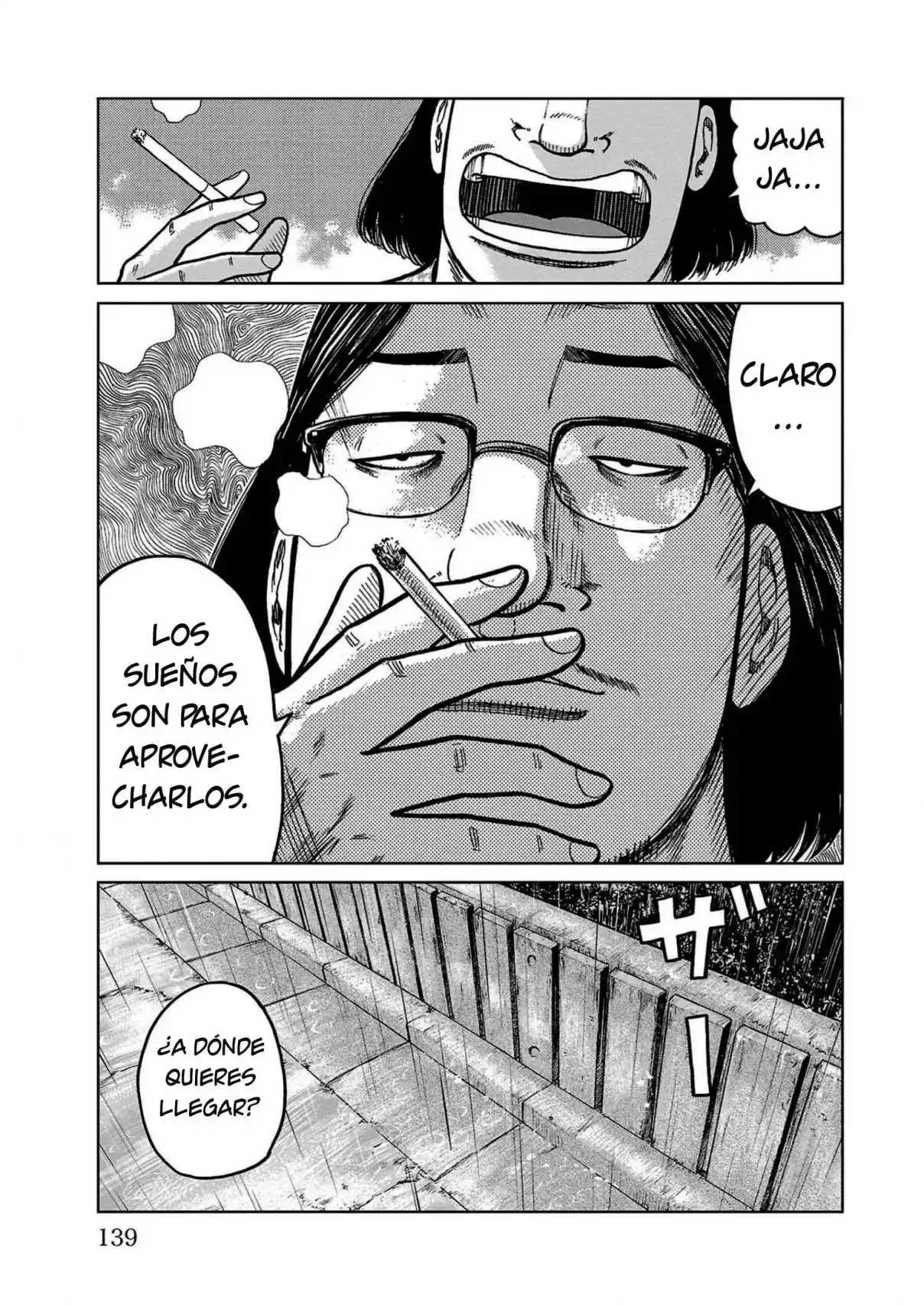 Worst Gaiden Mr. Zetton - Capítulo 34 - Página 41 - LectorTMOo