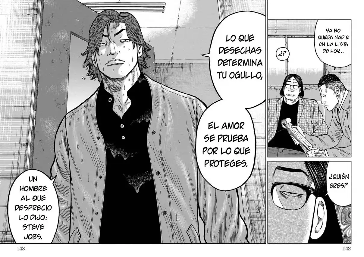 Worst Gaiden Mr. Zetton - Capítulo 34 - Página 44 - LectorTMOo