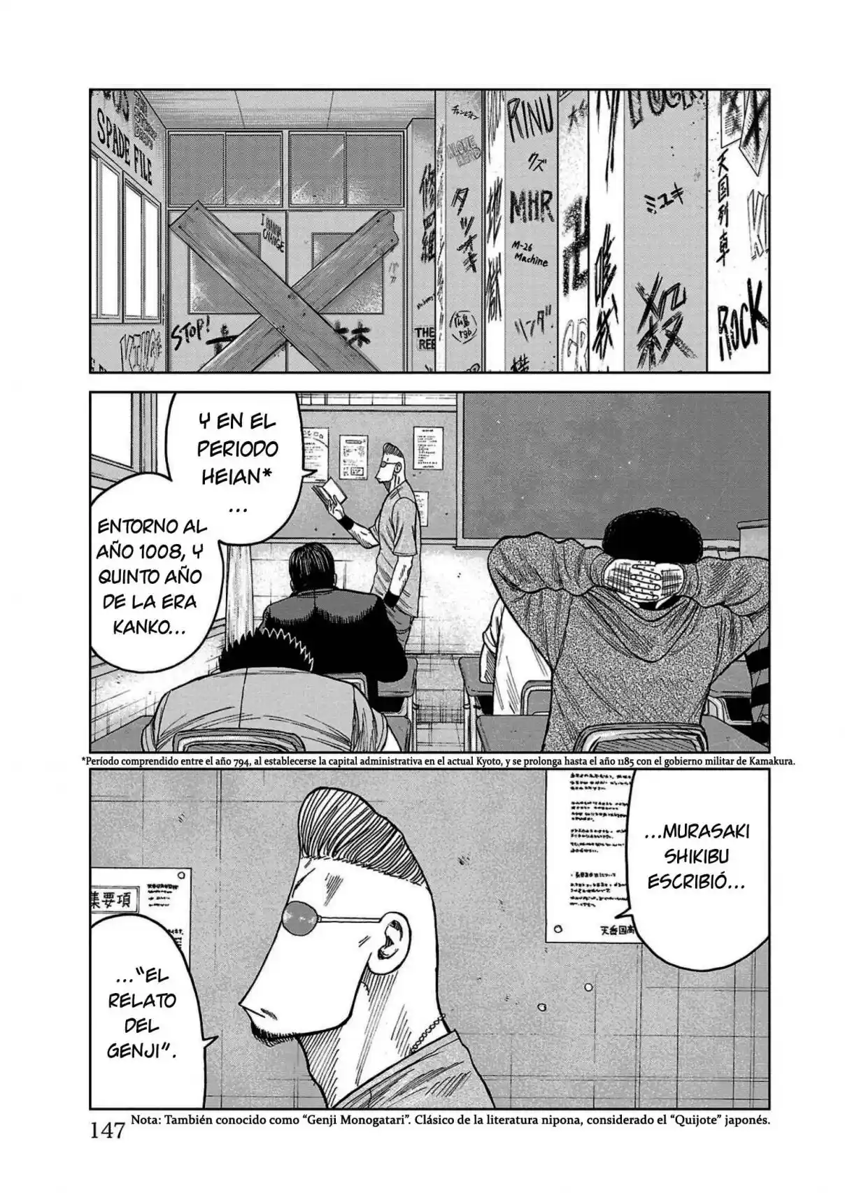Worst Gaiden Mr. Zetton - Capítulo 35 - Página 3 - LectorTMOo