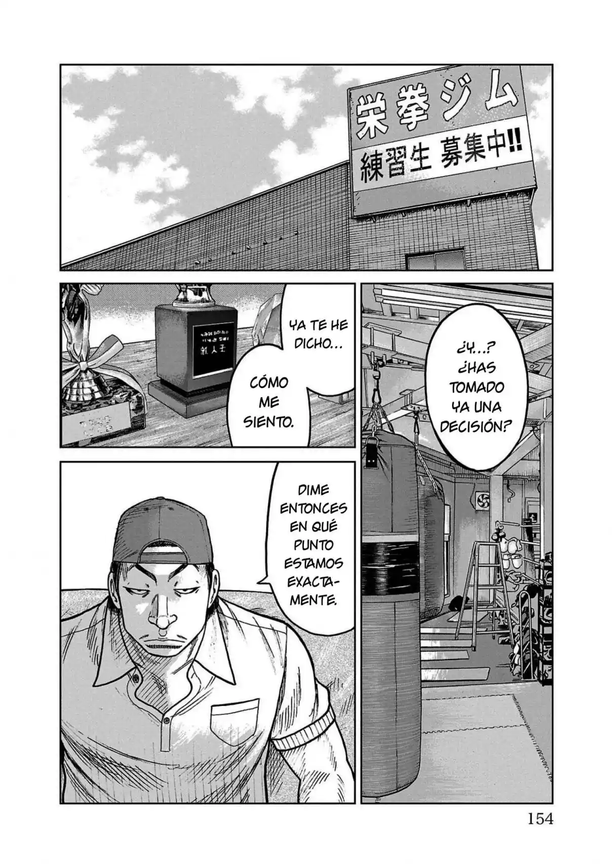 Worst Gaiden Mr. Zetton - Capítulo 35 - Página 10 - LectorTMOo