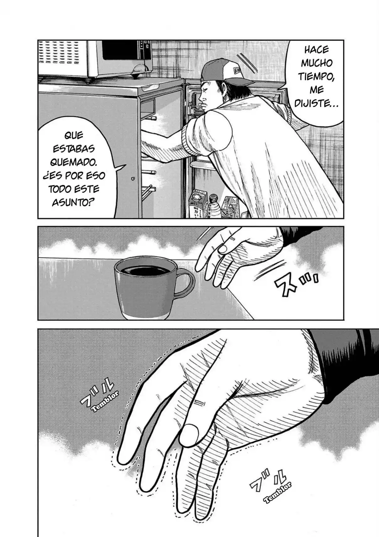 Worst Gaiden Mr. Zetton - Capítulo 35 - Página 14 - LectorTMOo