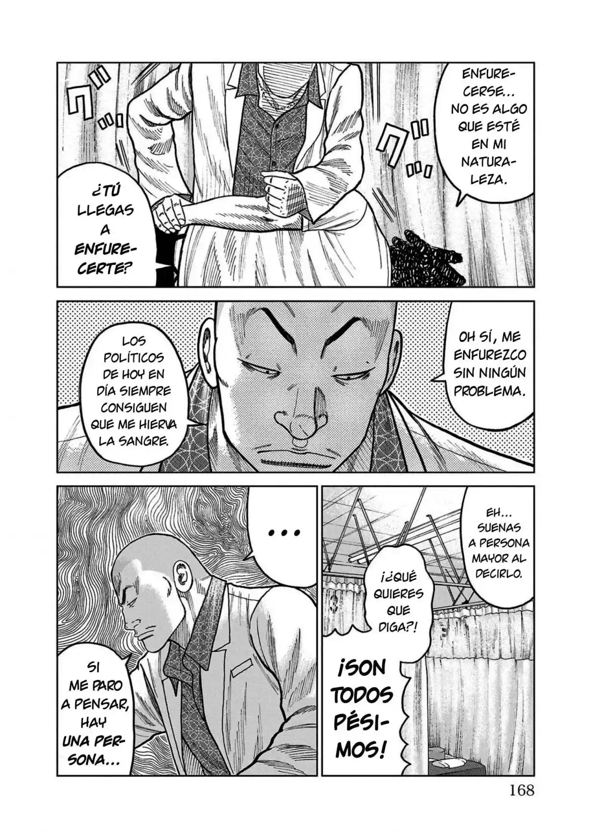 Worst Gaiden Mr. Zetton - Capítulo 35 - Página 24 - LectorTMOo