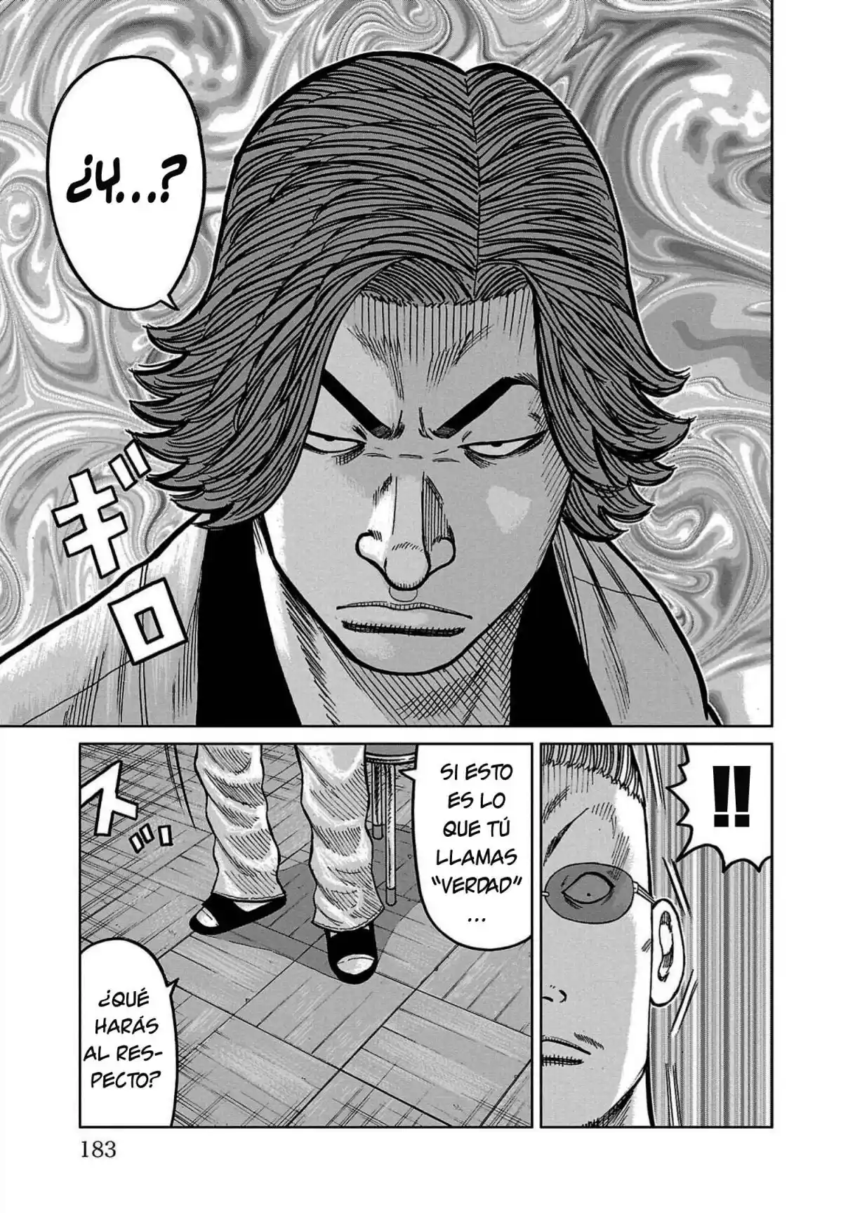 Worst Gaiden Mr. Zetton - Capítulo 35 - Página 39 - LectorTMOo