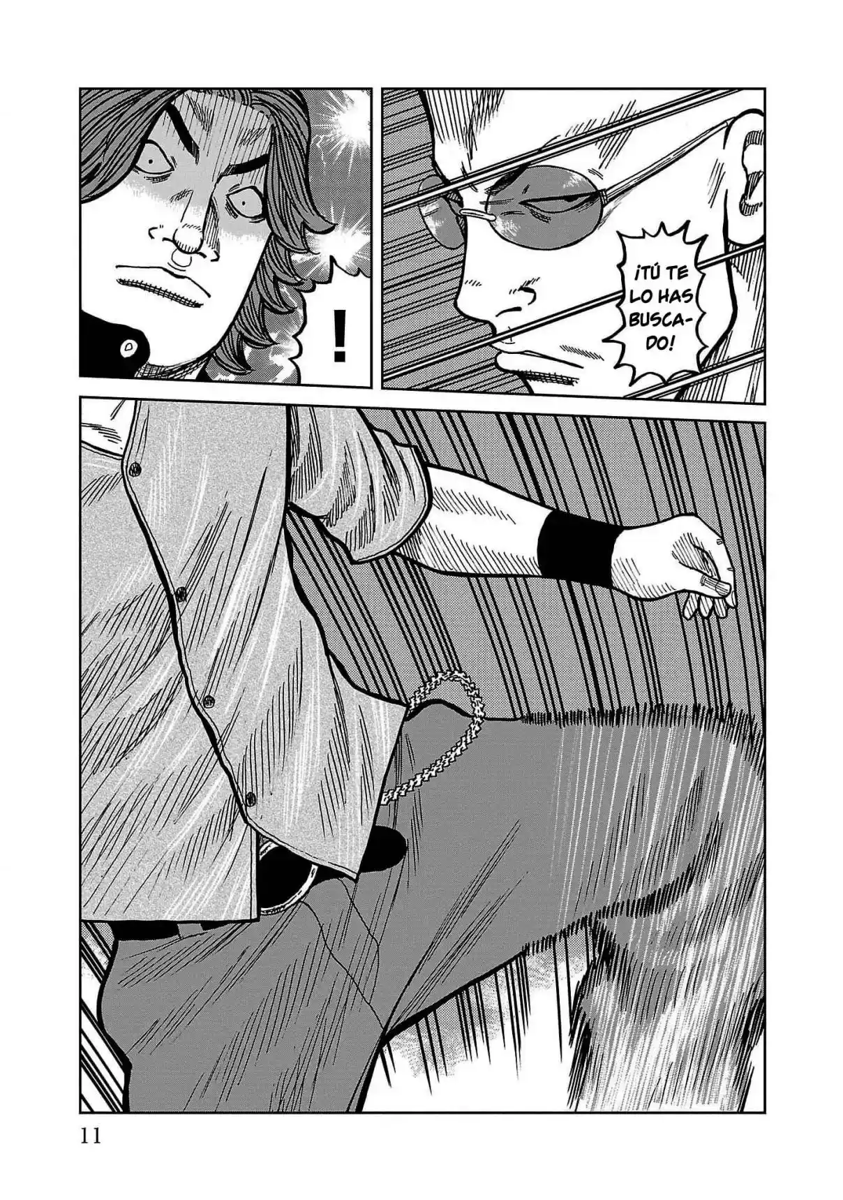 Worst Gaiden Mr. Zetton - Capítulo 36 - Página 7 - LectorTMOo