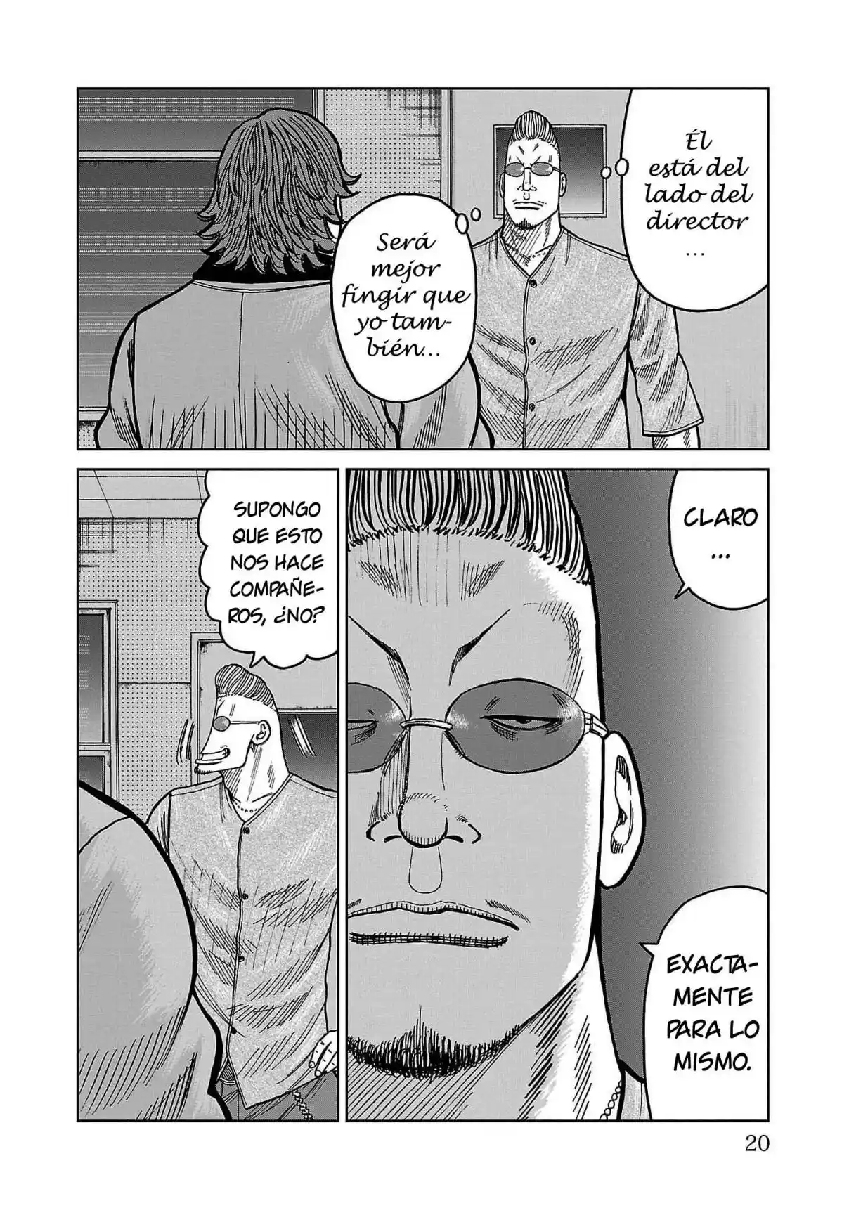 Worst Gaiden Mr. Zetton - Capítulo 36 - Página 15 - LectorTMOo
