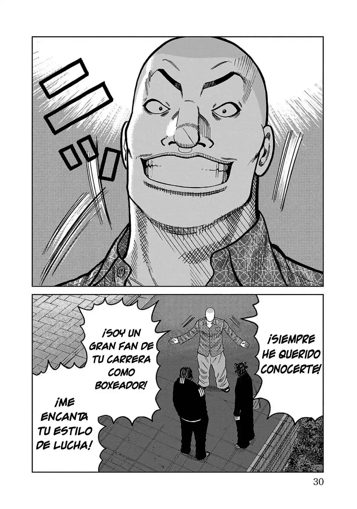 Worst Gaiden Mr. Zetton - Capítulo 36 - Página 25 - LectorTMOo