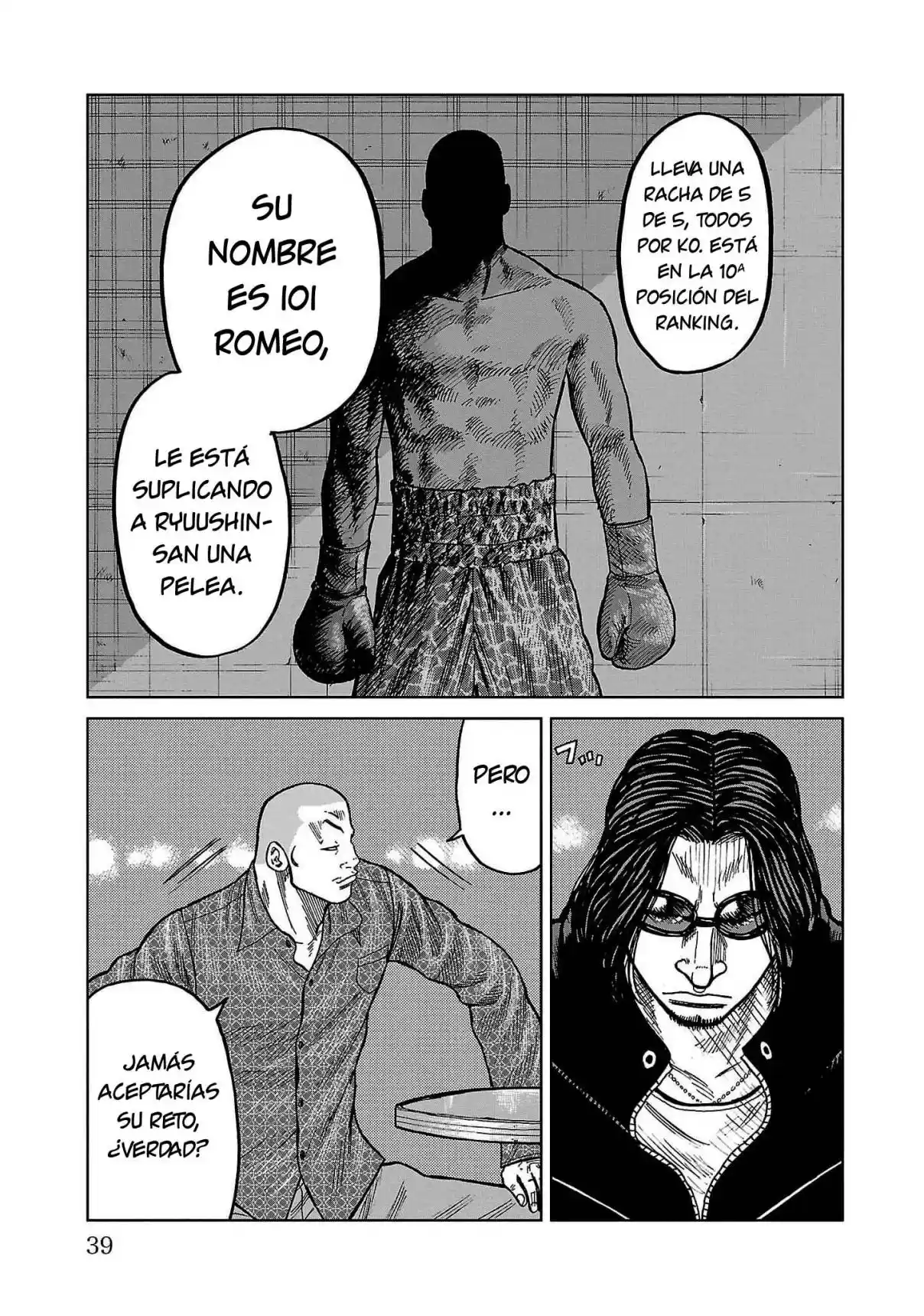 Worst Gaiden Mr. Zetton - Capítulo 36 - Página 34 - LectorTMOo
