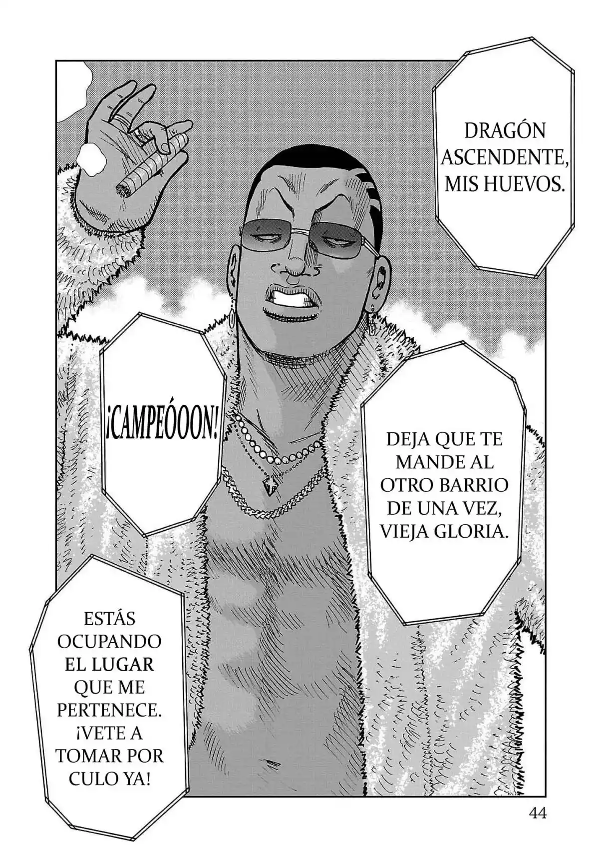Worst Gaiden Mr. Zetton - Capítulo 36 - Página 39 - LectorTMOo