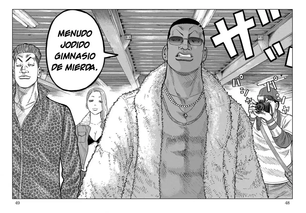 Worst Gaiden Mr. Zetton - Capítulo 36 - Página 43 - LectorTMOo