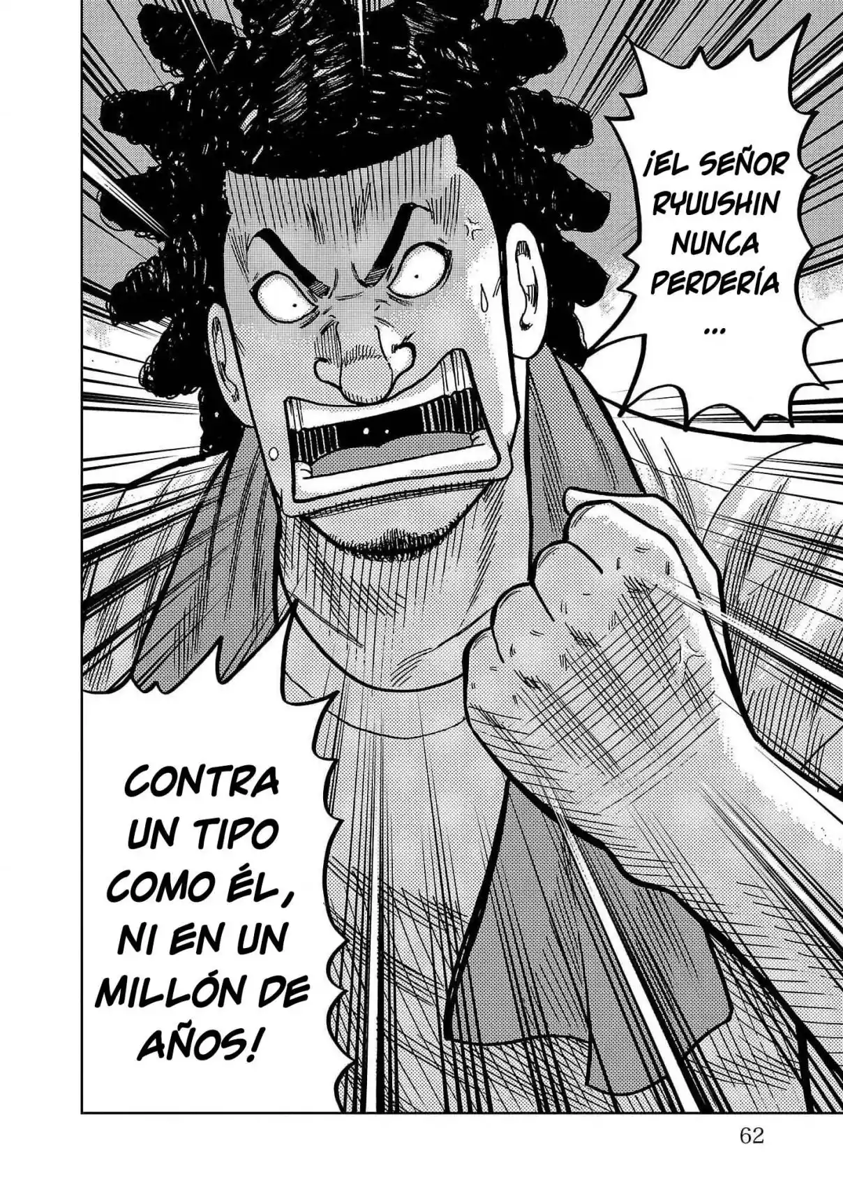 Worst Gaiden Mr. Zetton - Capítulo 37 - Página 12 - LectorTMOo