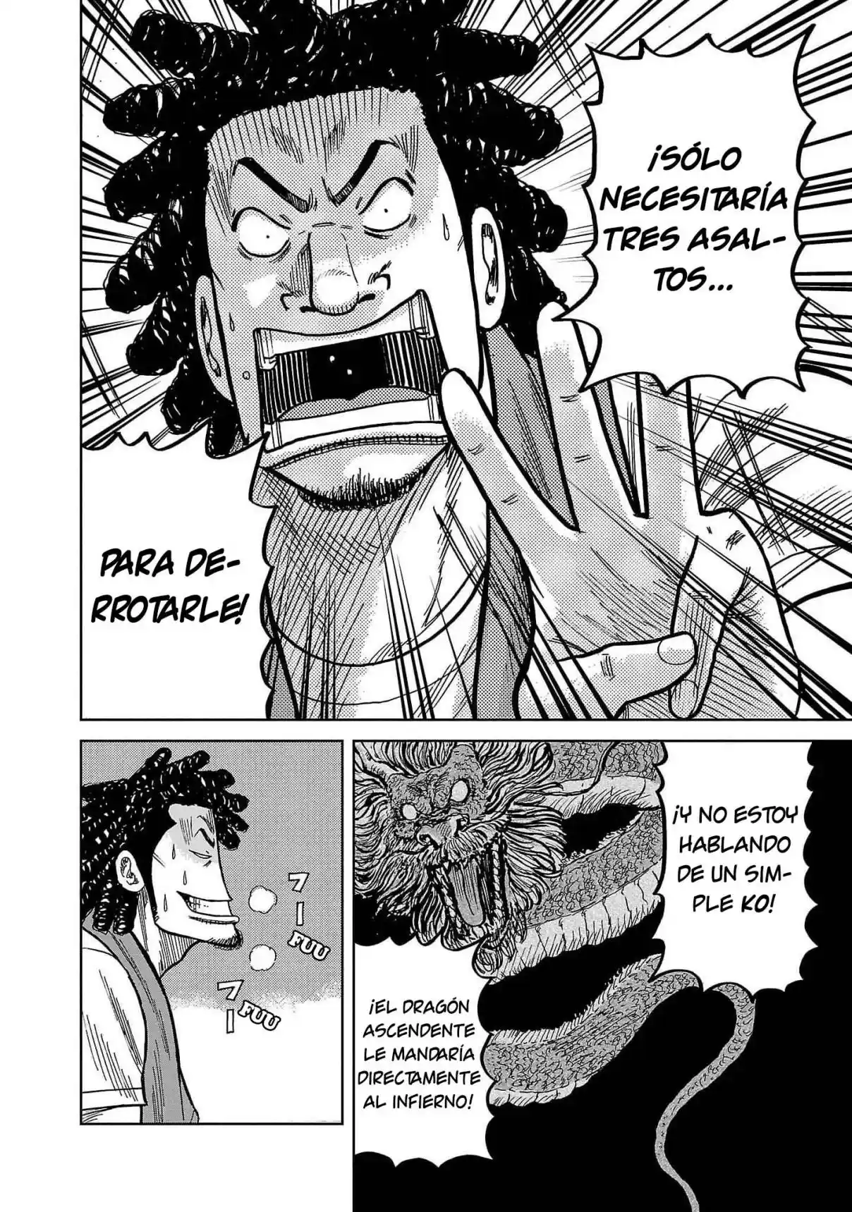 Worst Gaiden Mr. Zetton - Capítulo 37 - Página 14 - LectorTMOo
