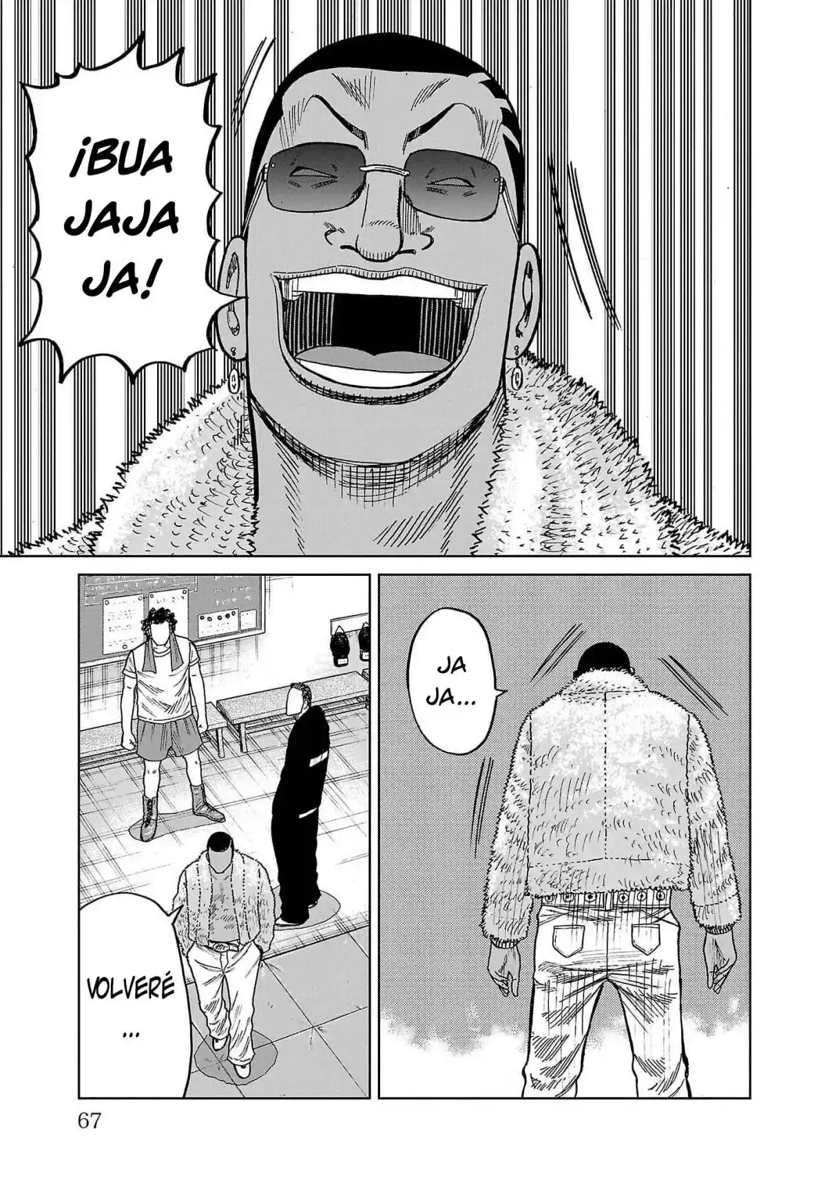 Worst Gaiden Mr. Zetton - Capítulo 37 - Página 17 - LectorTMOo