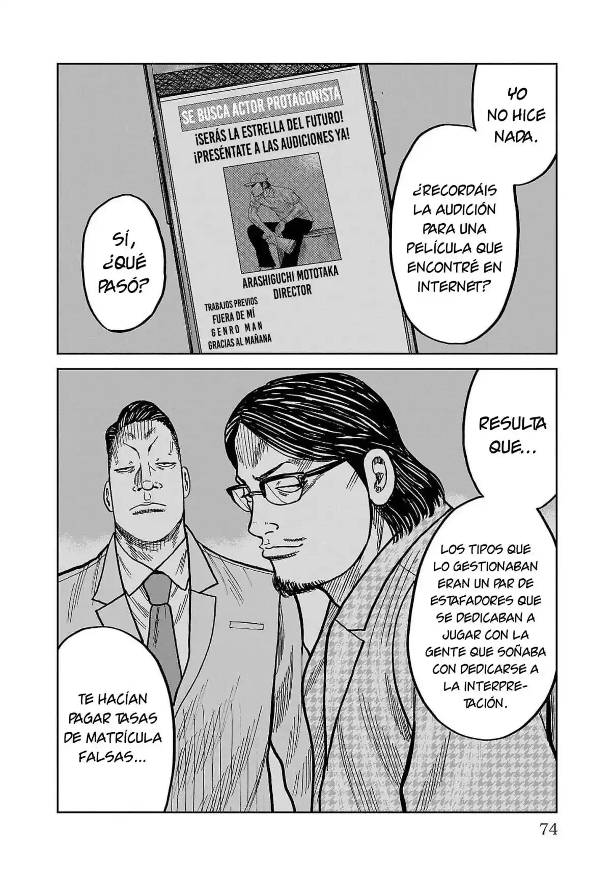 Worst Gaiden Mr. Zetton - Capítulo 37 - Página 24 - LectorTMOo