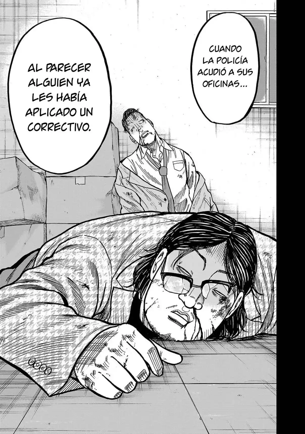 Worst Gaiden Mr. Zetton - Capítulo 37 - Página 27 - LectorTMOo