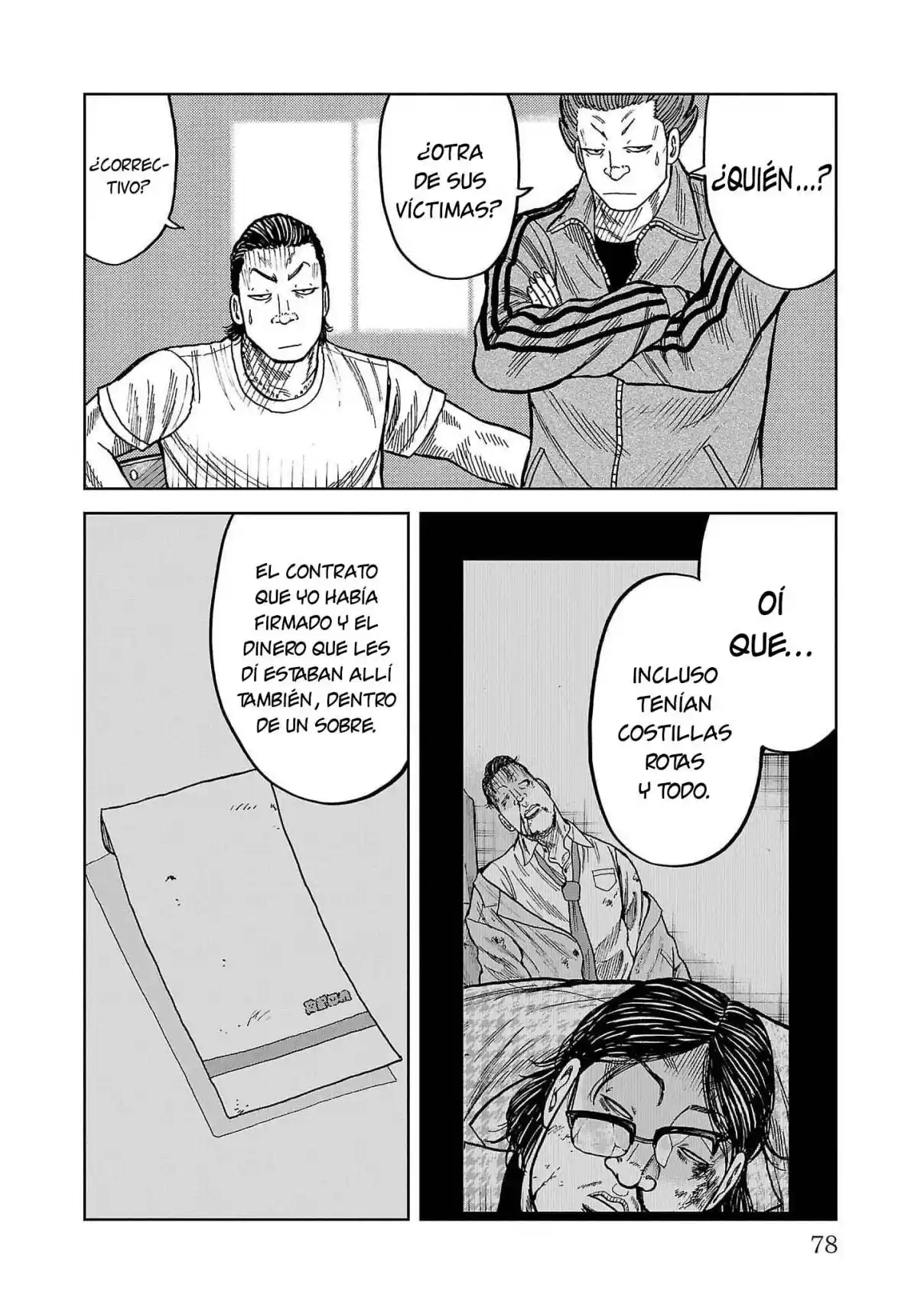 Worst Gaiden Mr. Zetton - Capítulo 37 - Página 28 - LectorTMOo