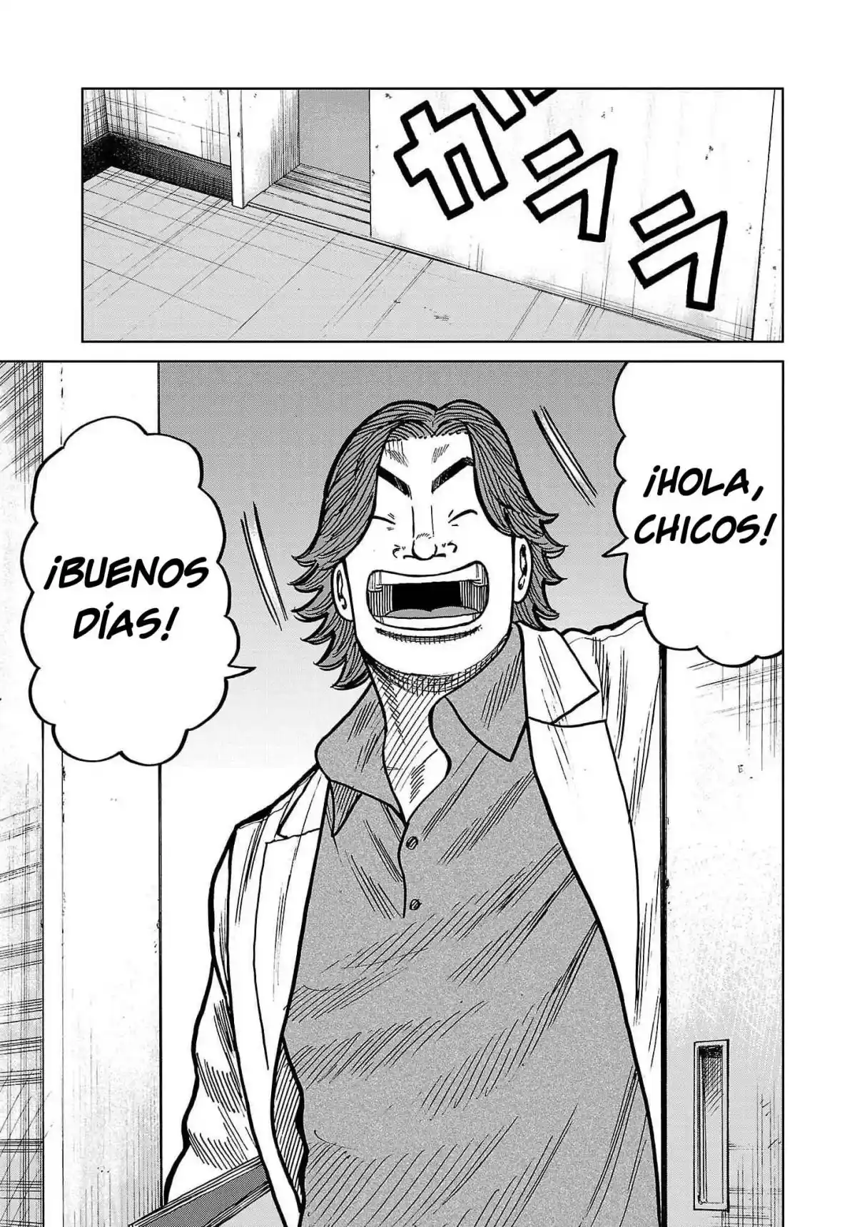 Worst Gaiden Mr. Zetton - Capítulo 37 - Página 33 - LectorTMOo