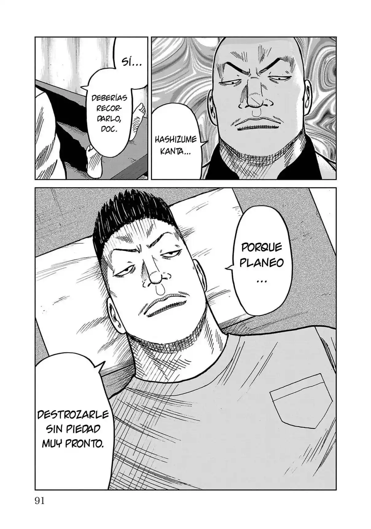 Worst Gaiden Mr. Zetton - Capítulo 37 - Página 41 - LectorTMOo
