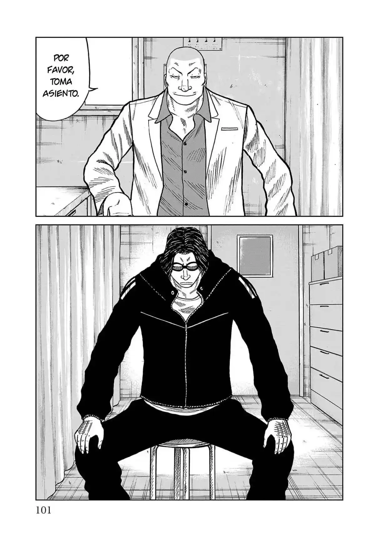 Worst Gaiden Mr. Zetton - Capítulo 38 - Página 5 - LectorTMOo