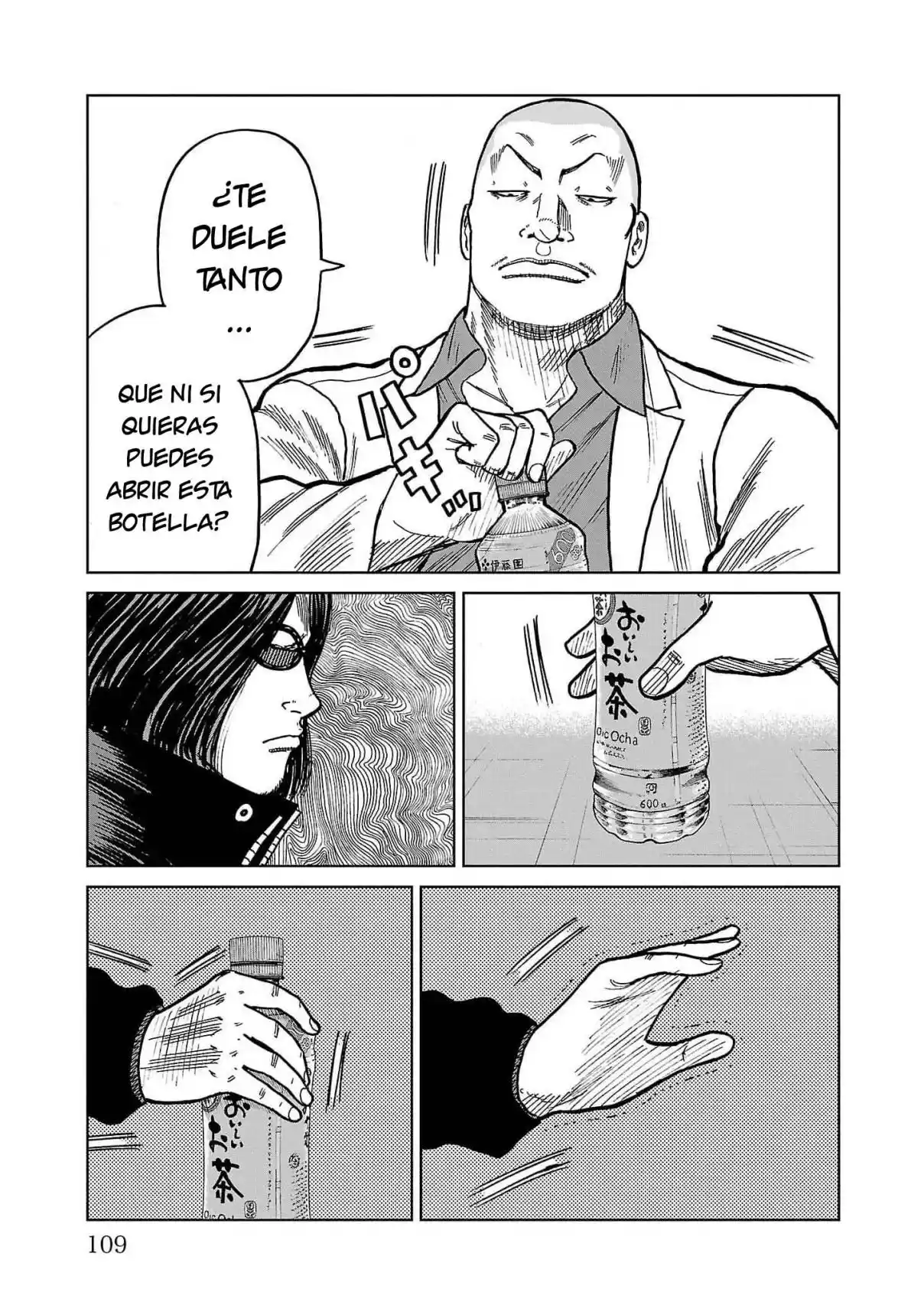 Worst Gaiden Mr. Zetton - Capítulo 38 - Página 13 - LectorTMOo