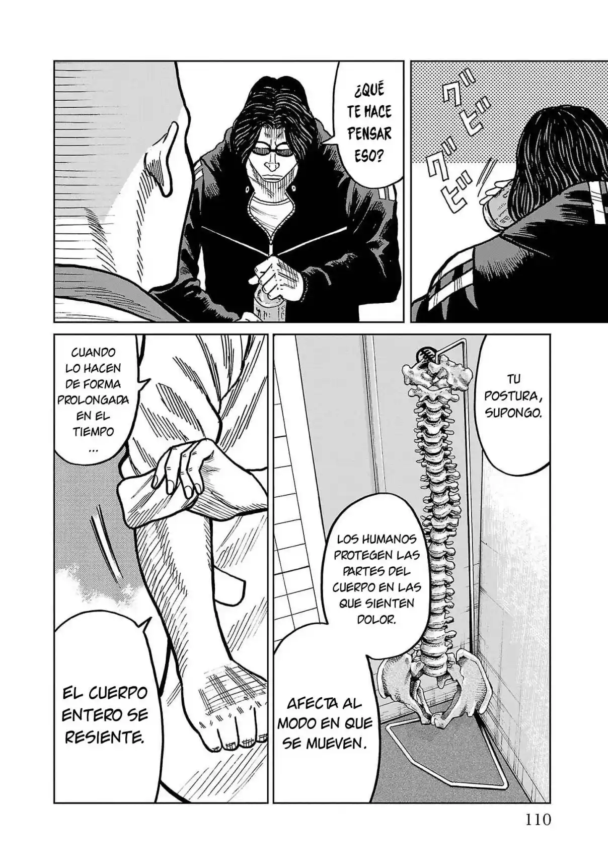 Worst Gaiden Mr. Zetton - Capítulo 38 - Página 14 - LectorTMOo
