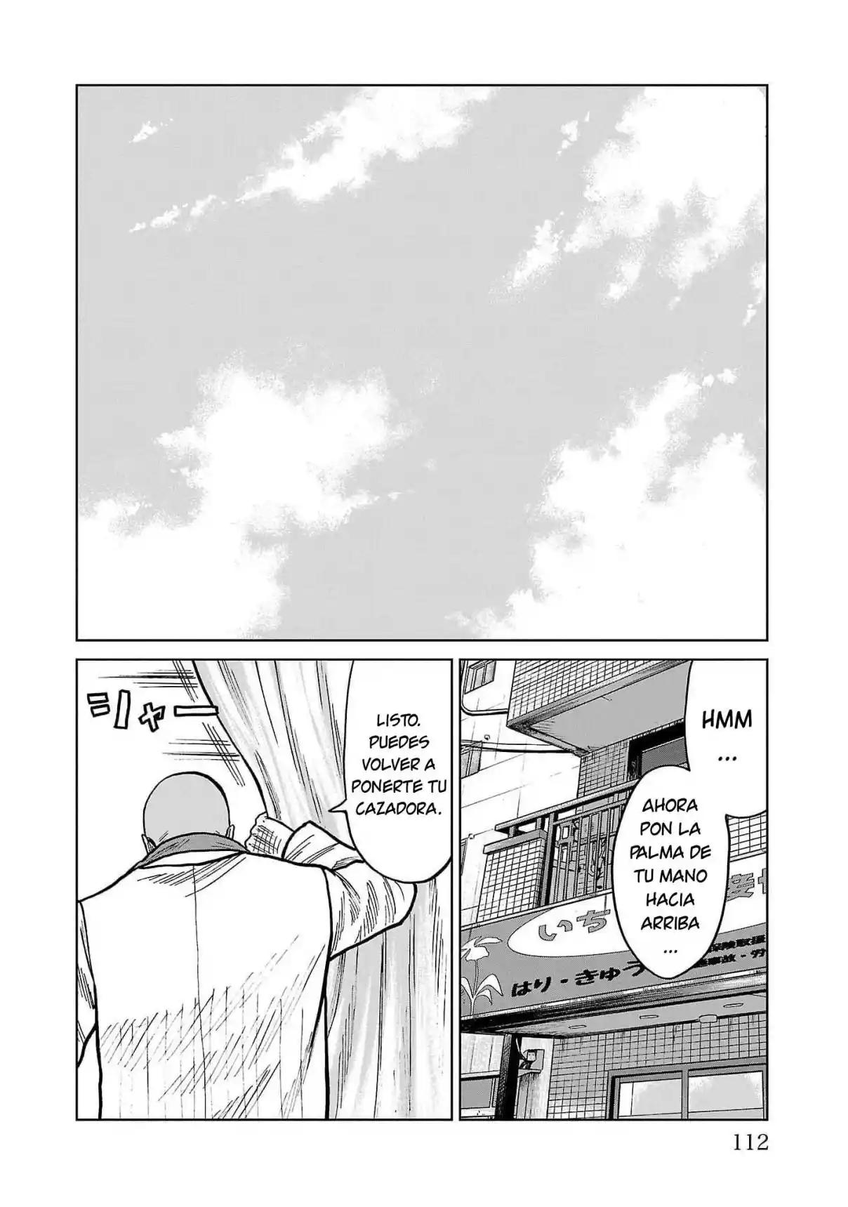 Worst Gaiden Mr. Zetton - Capítulo 38 - Página 16 - LectorTMOo