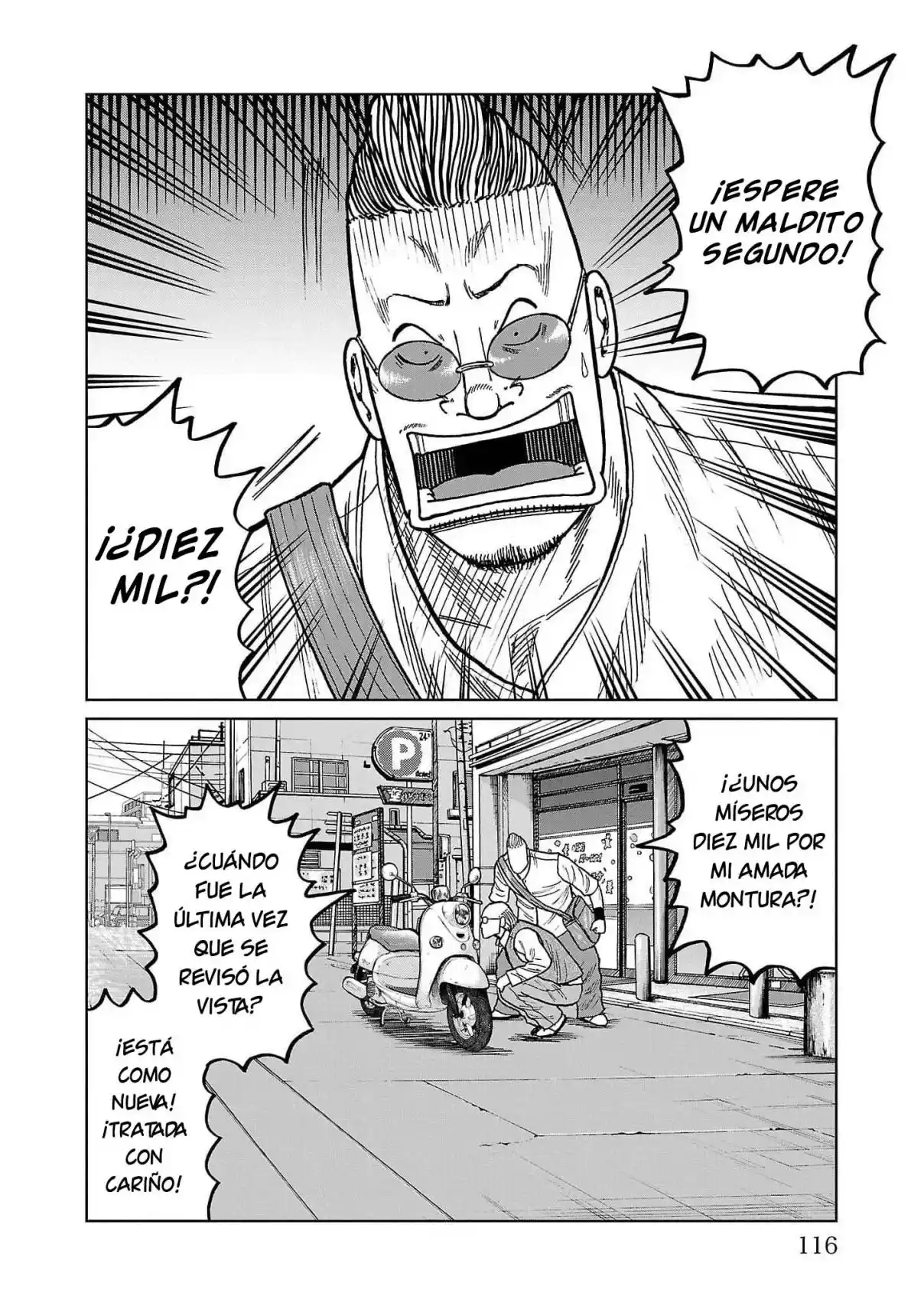 Worst Gaiden Mr. Zetton - Capítulo 38 - Página 20 - LectorTMOo