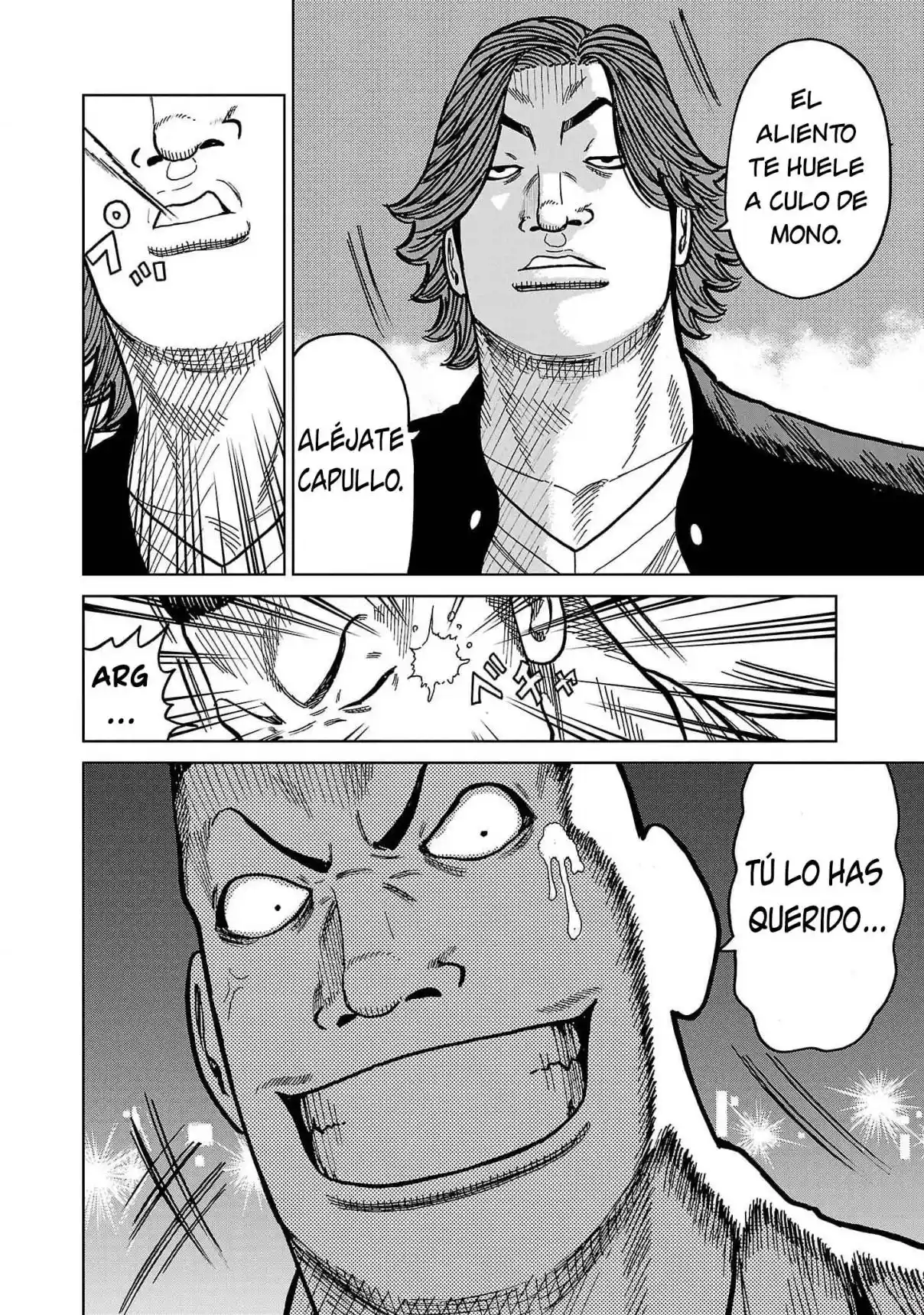 Worst Gaiden Mr. Zetton - Capítulo 39 - Página 4 - LectorTMOo