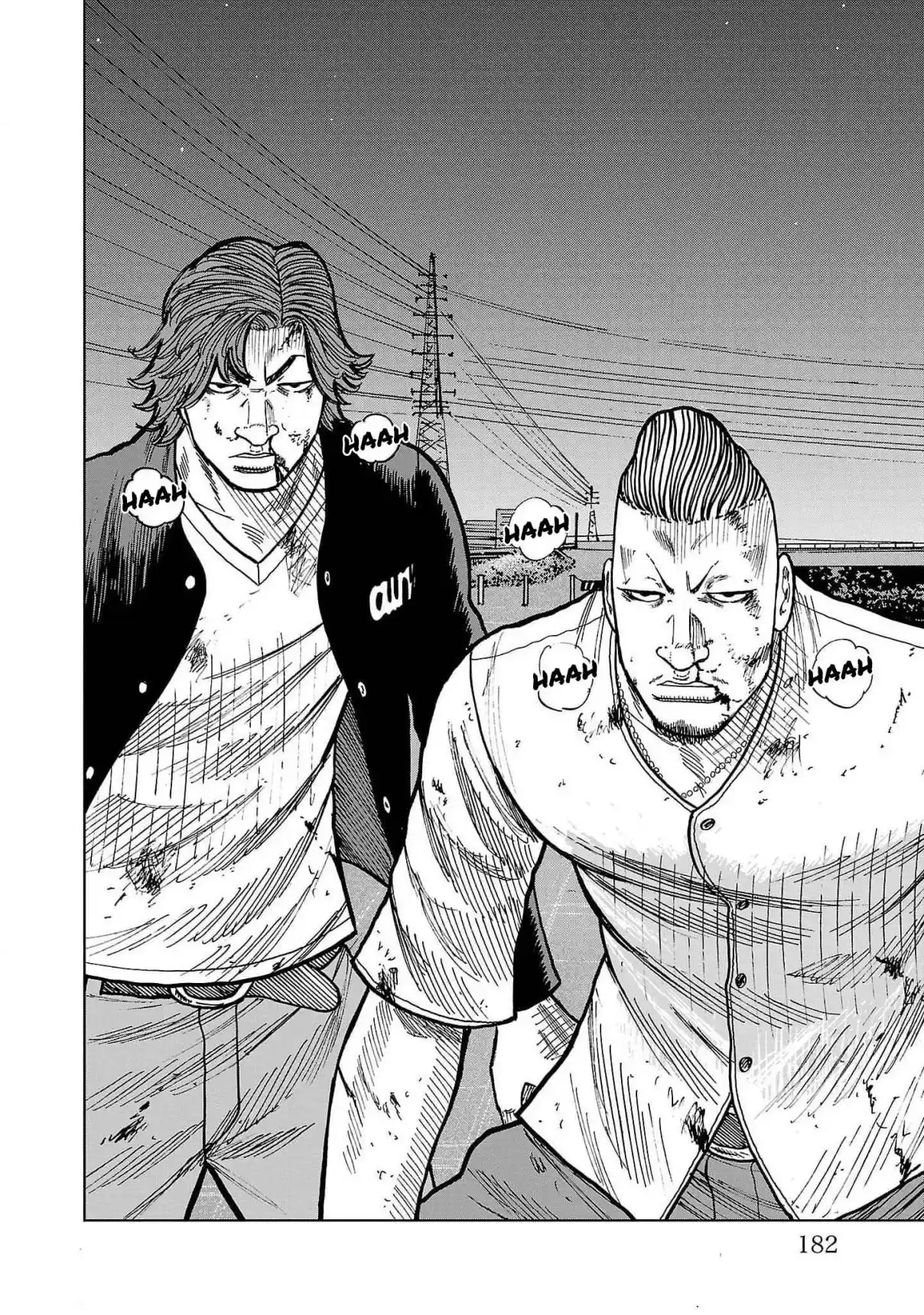 Worst Gaiden Mr. Zetton - Capítulo 39 - Página 39 - LectorTMOo