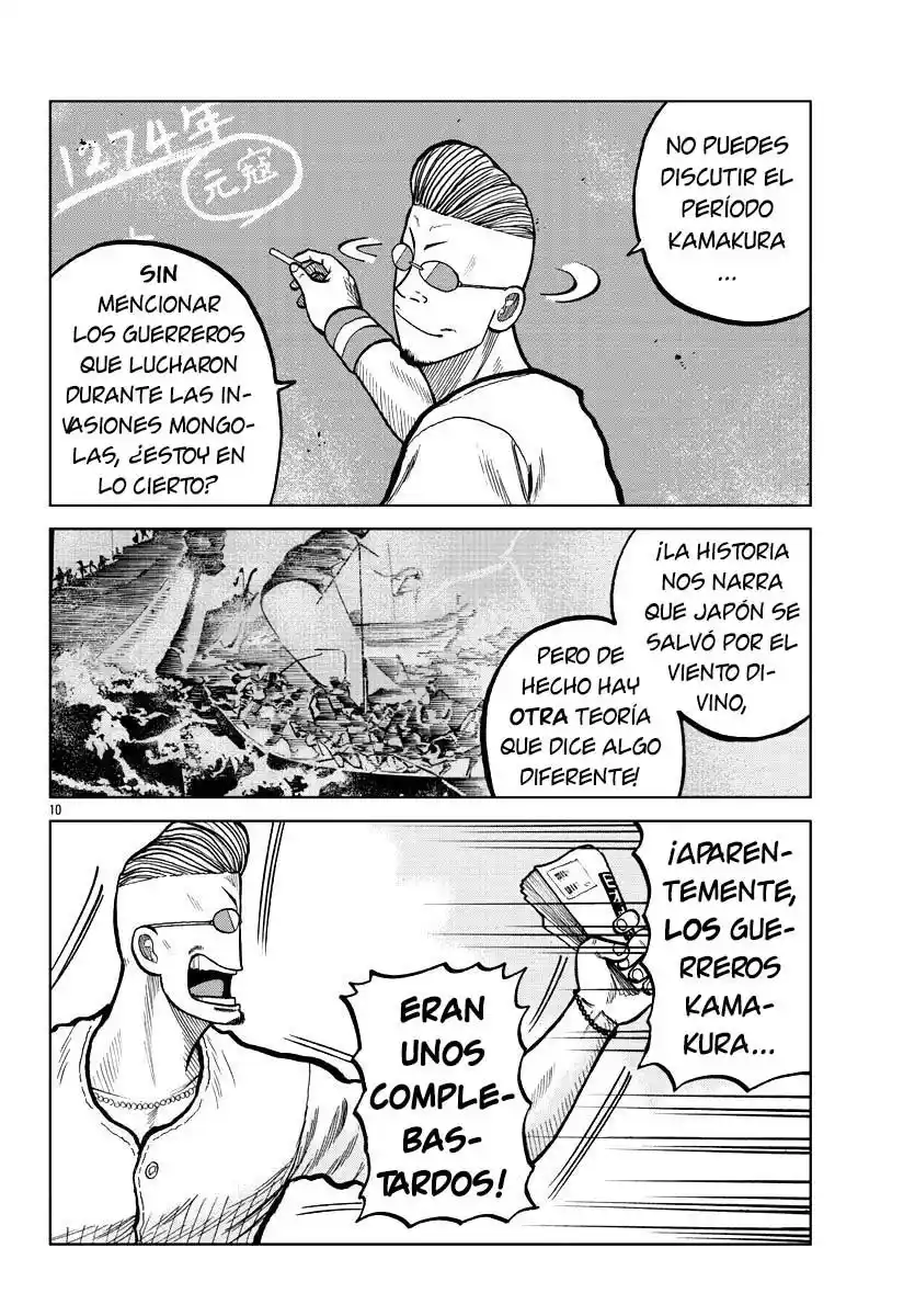 Worst Gaiden Mr. Zetton - Capítulo 4 - Página 11 - LectorTMOo