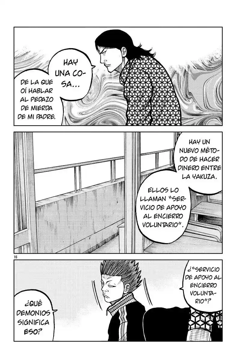 Worst Gaiden Mr. Zetton - Capítulo 4 - Página 17 - LectorTMOo