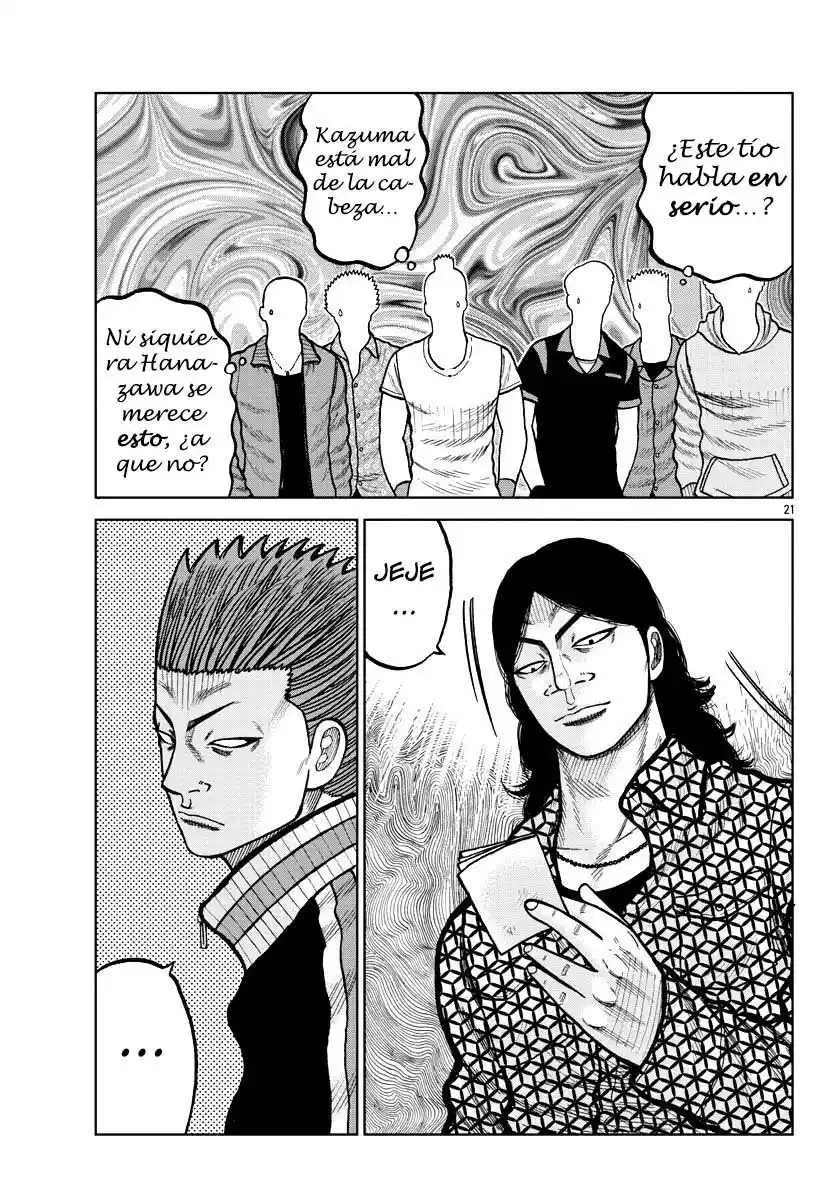 Worst Gaiden Mr. Zetton - Capítulo 4 - Página 22 - LectorTMOo