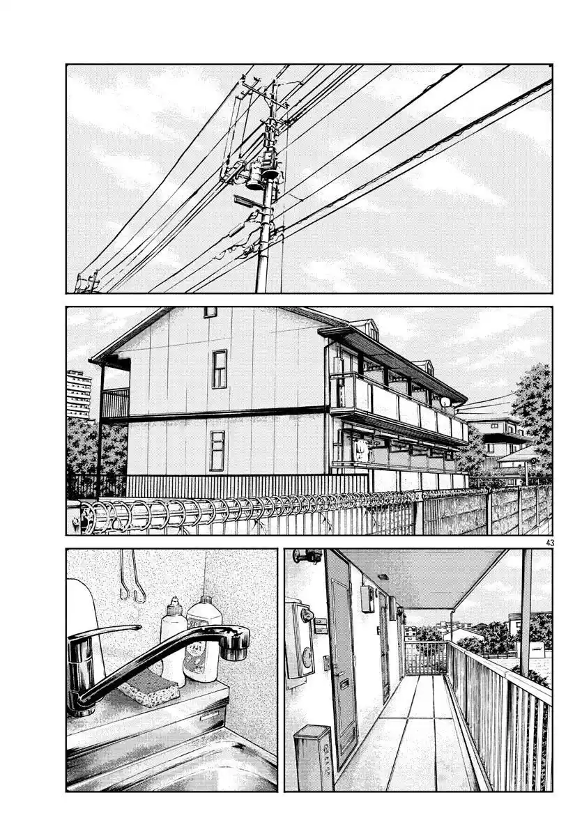 Worst Gaiden Mr. Zetton - Capítulo 4 - Página 44 - LectorTMOo