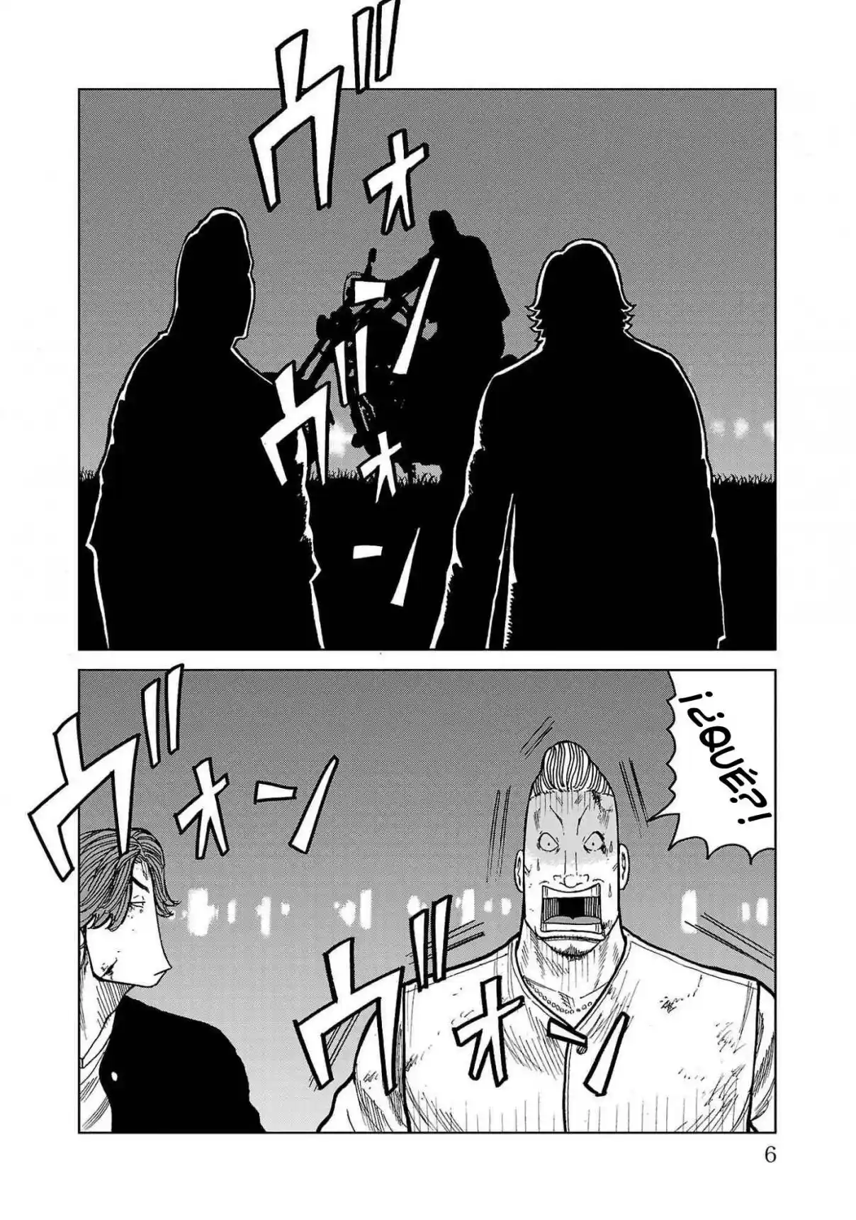Worst Gaiden Mr. Zetton - Capítulo 40 - Página 3 - LectorTMOo