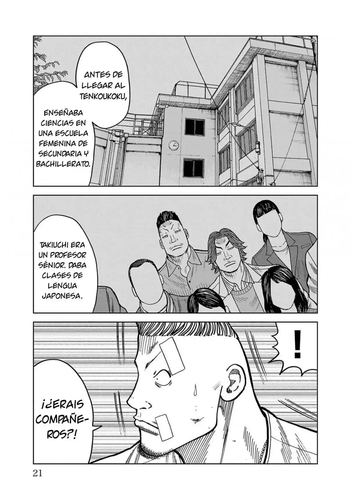 Worst Gaiden Mr. Zetton - Capítulo 40 - Página 18 - LectorTMOo