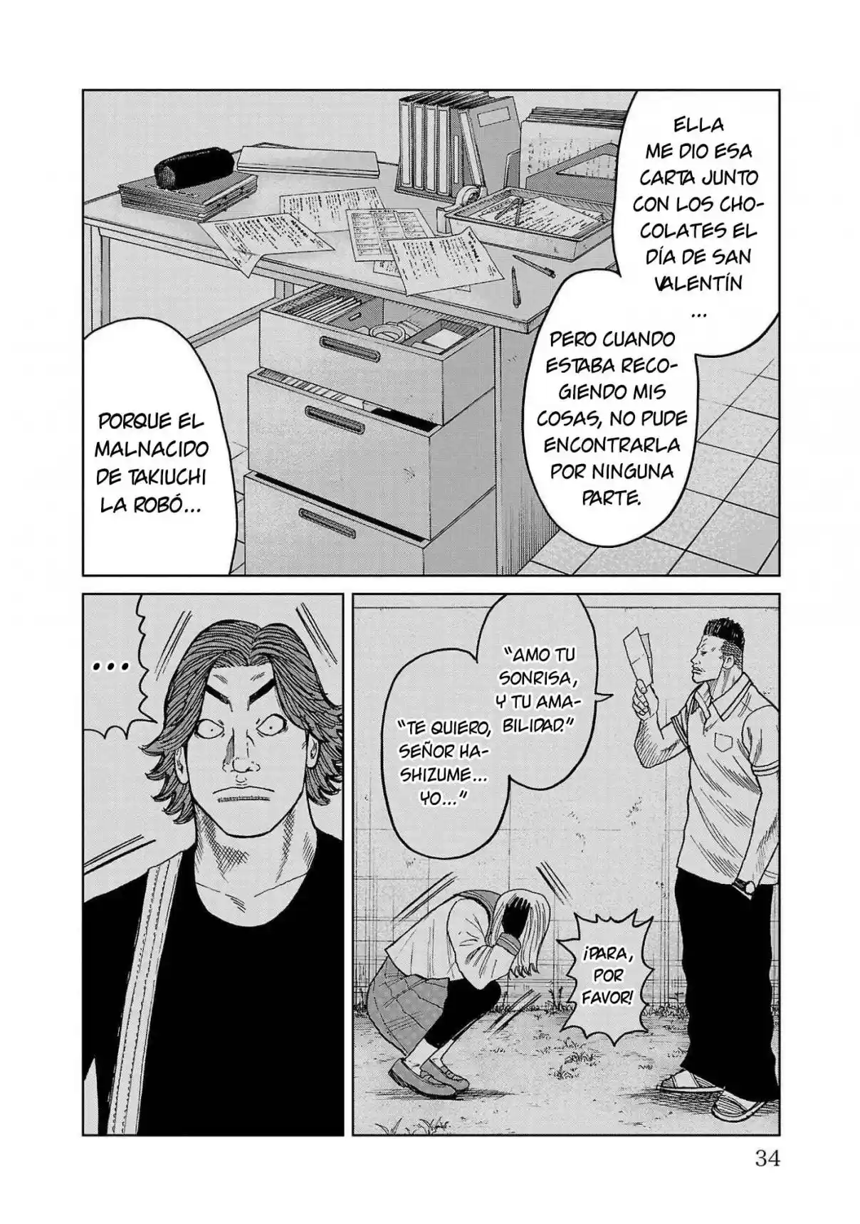 Worst Gaiden Mr. Zetton - Capítulo 40 - Página 31 - LectorTMOo