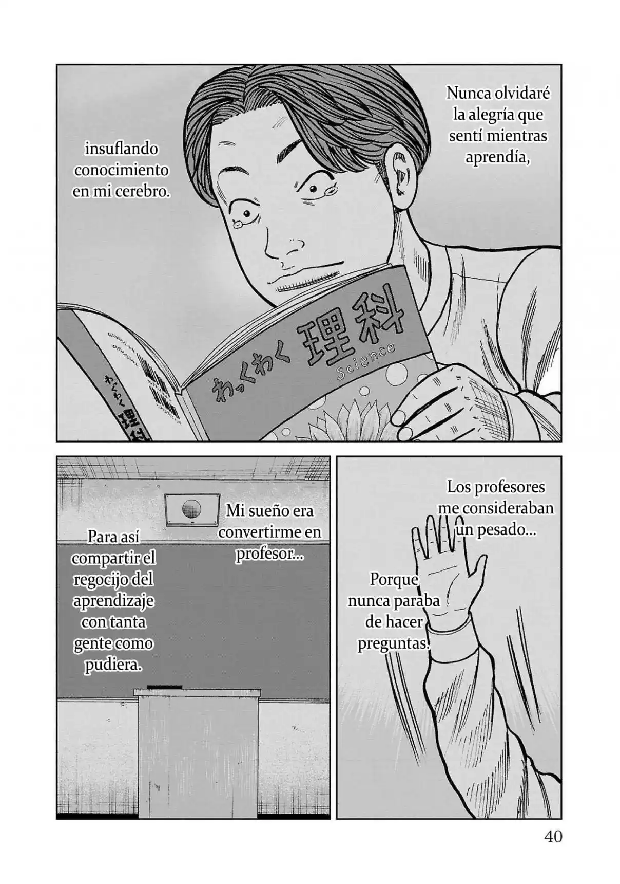Worst Gaiden Mr. Zetton - Capítulo 40 - Página 37 - LectorTMOo