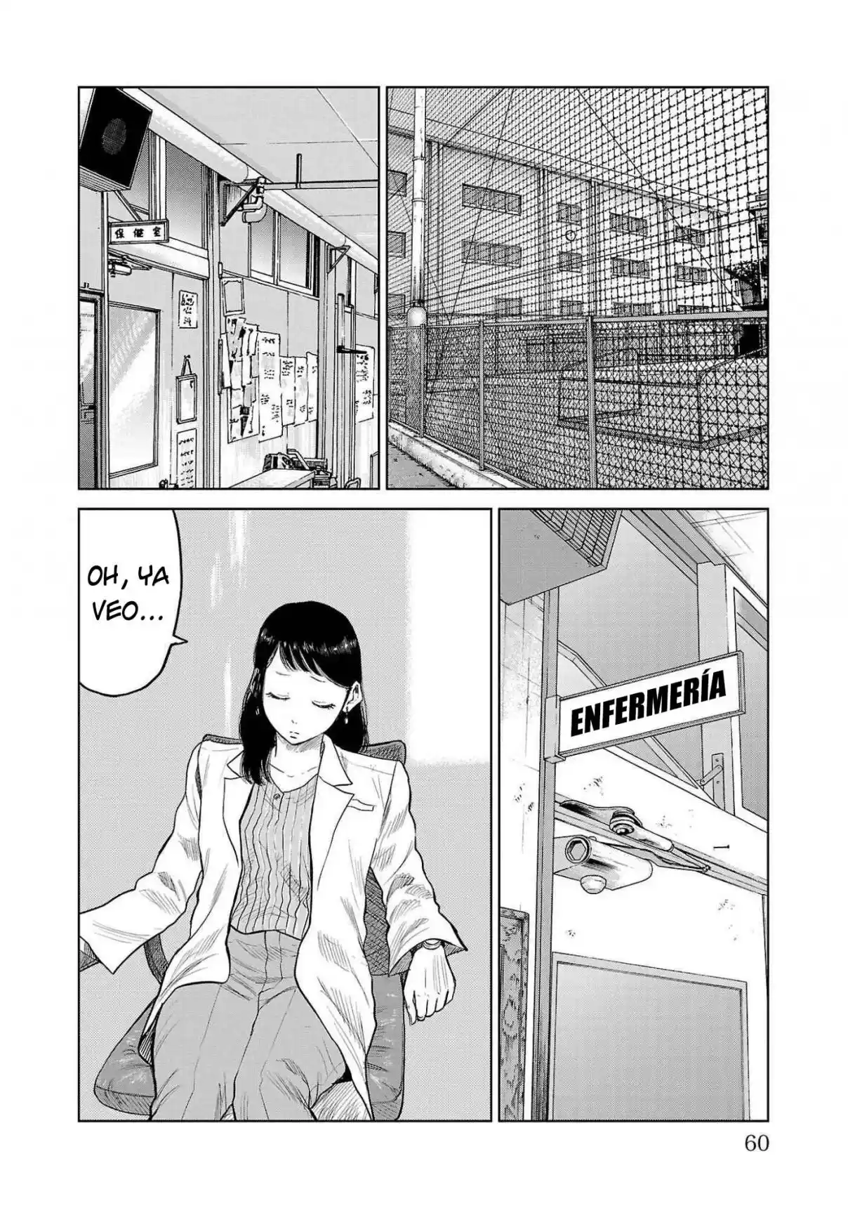 Worst Gaiden Mr. Zetton - Capítulo 41 - Página 10 - LectorTMOo