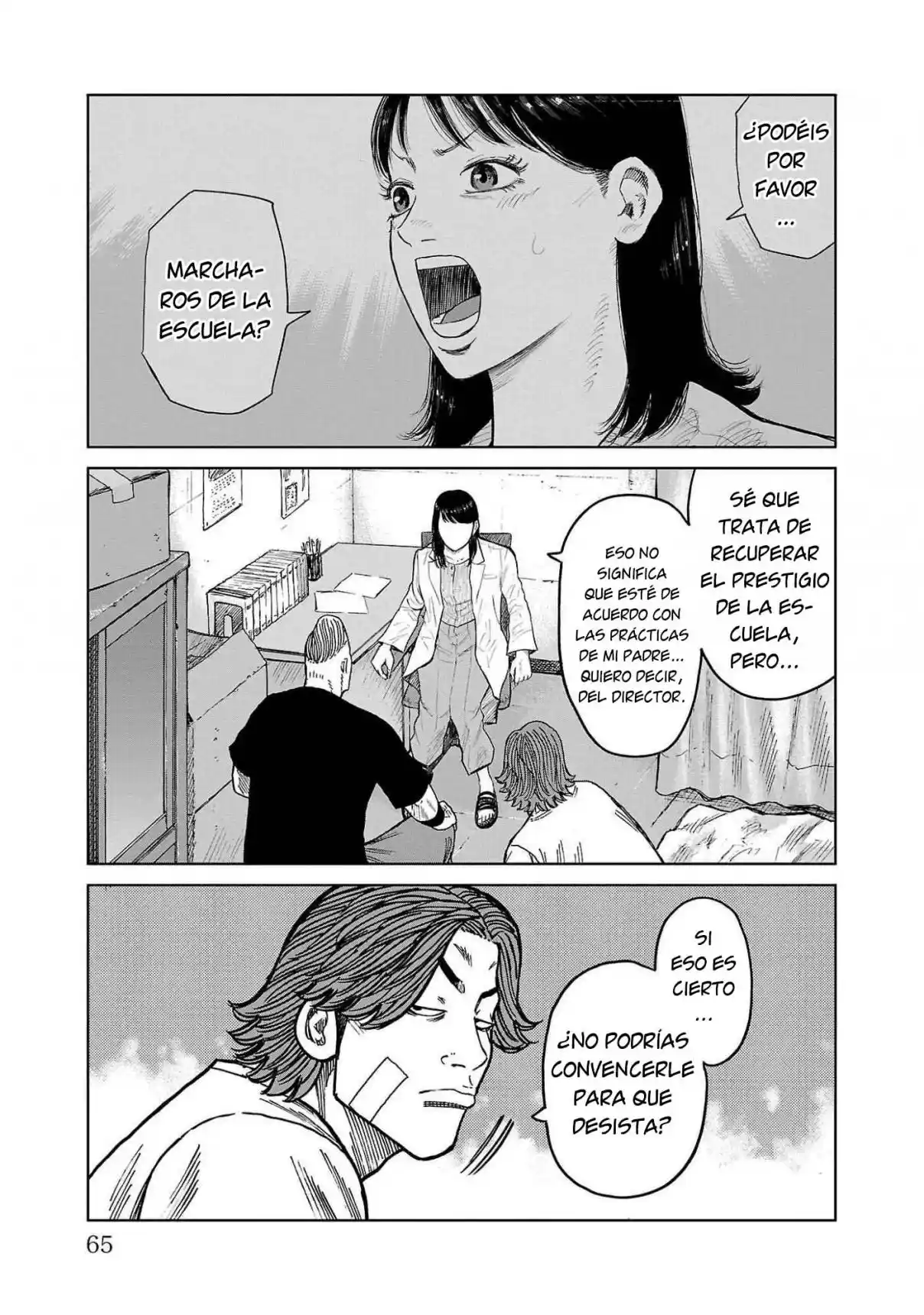 Worst Gaiden Mr. Zetton - Capítulo 41 - Página 15 - LectorTMOo