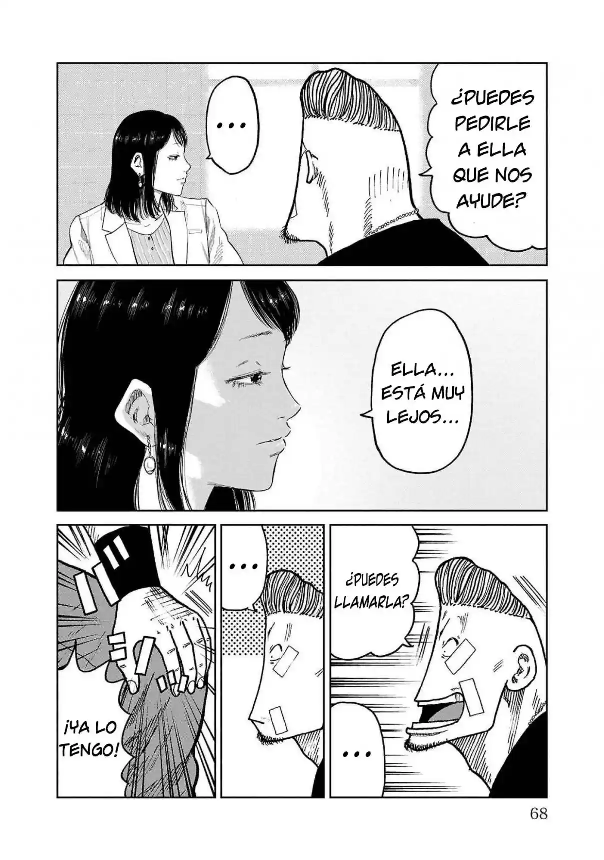 Worst Gaiden Mr. Zetton - Capítulo 41 - Página 18 - LectorTMOo