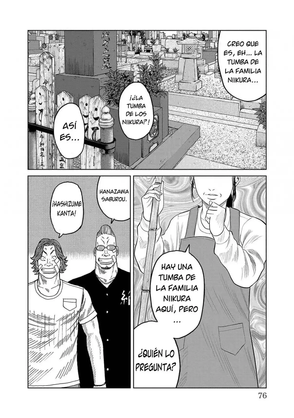 Worst Gaiden Mr. Zetton - Capítulo 41 - Página 26 - LectorTMOo