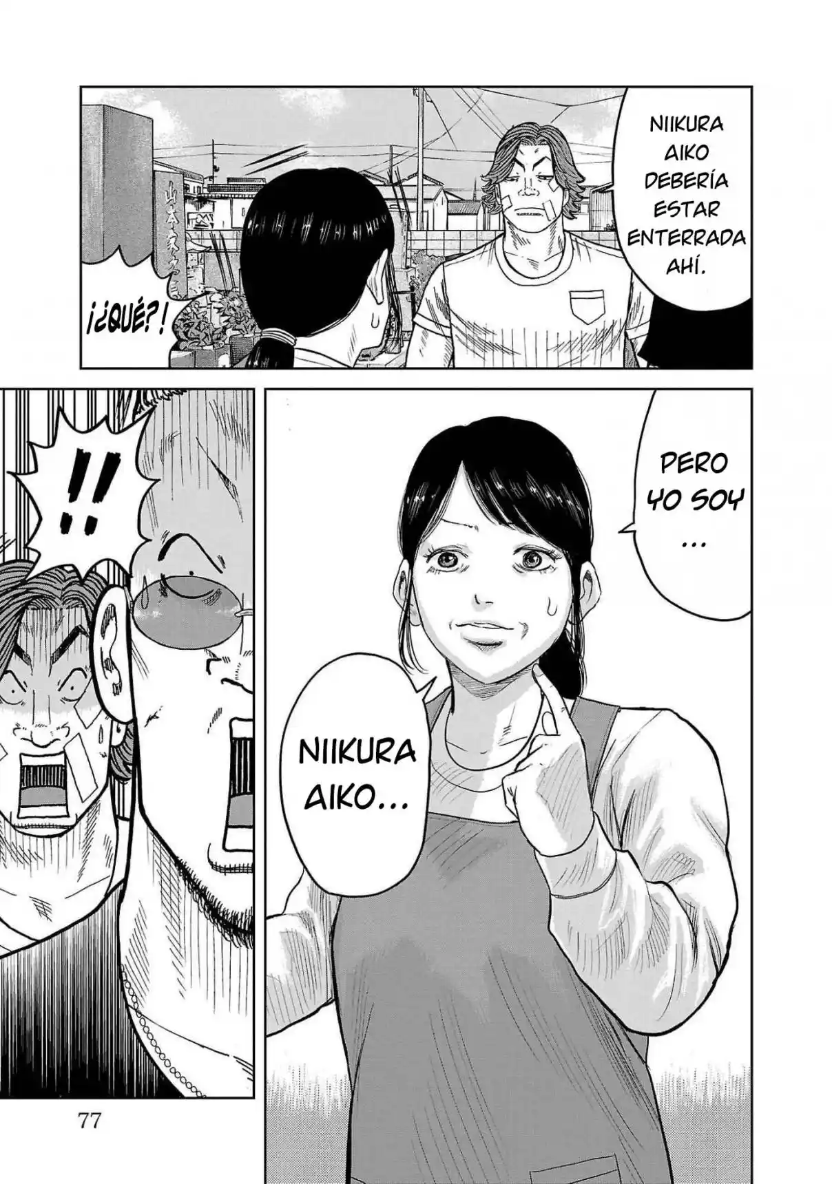 Worst Gaiden Mr. Zetton - Capítulo 41 - Página 27 - LectorTMOo