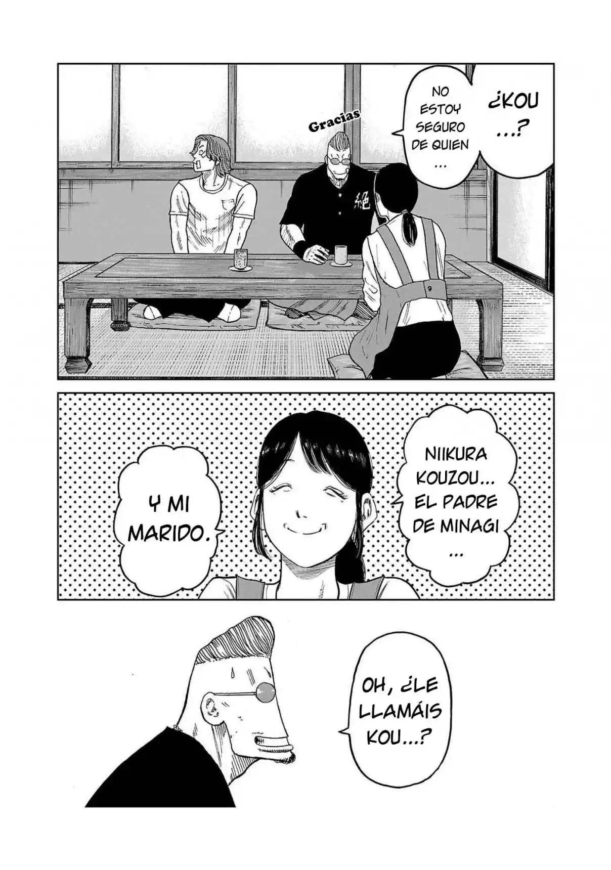 Worst Gaiden Mr. Zetton - Capítulo 41 - Página 29 - LectorTMOo