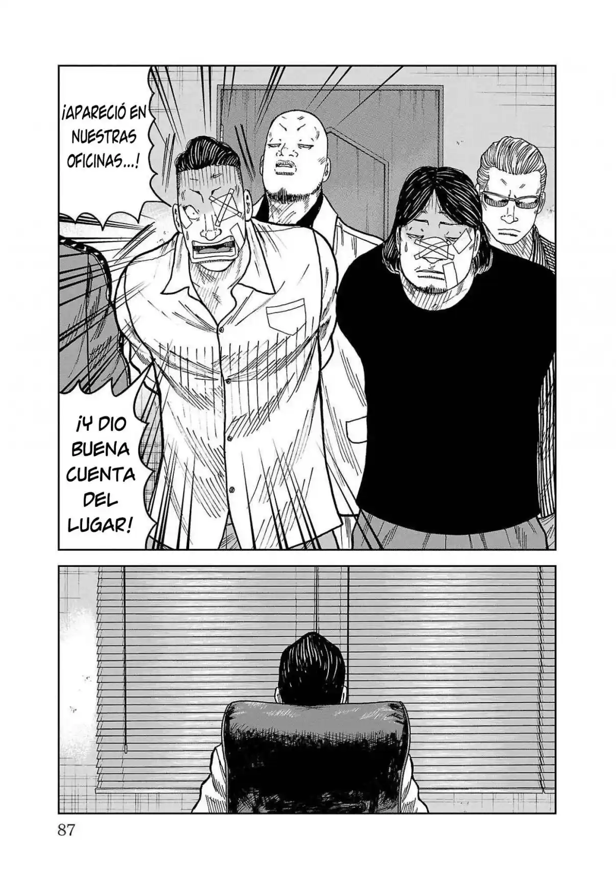 Worst Gaiden Mr. Zetton - Capítulo 41 - Página 37 - LectorTMOo