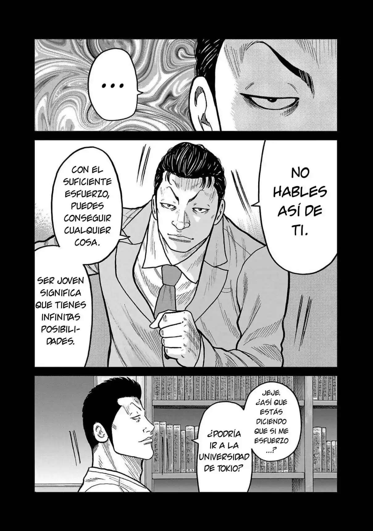 Worst Gaiden Mr. Zetton - Capítulo 42 - Página 13 - LectorTMOo